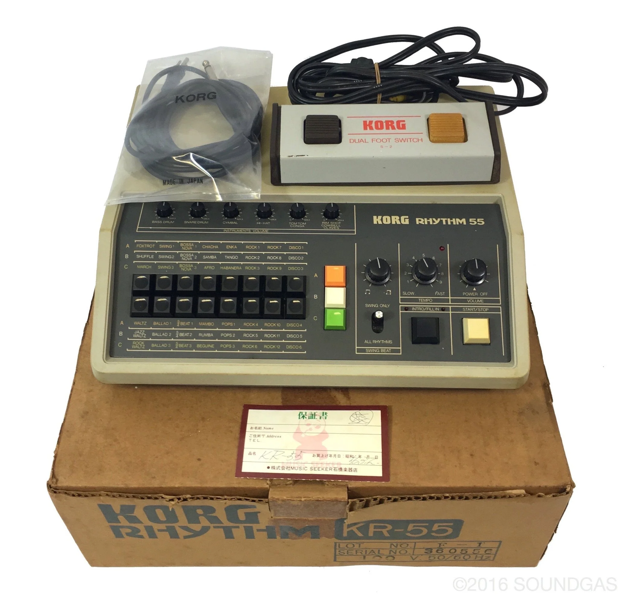 Korg Rhythm 55 KR-55 - Boxed - Image 12