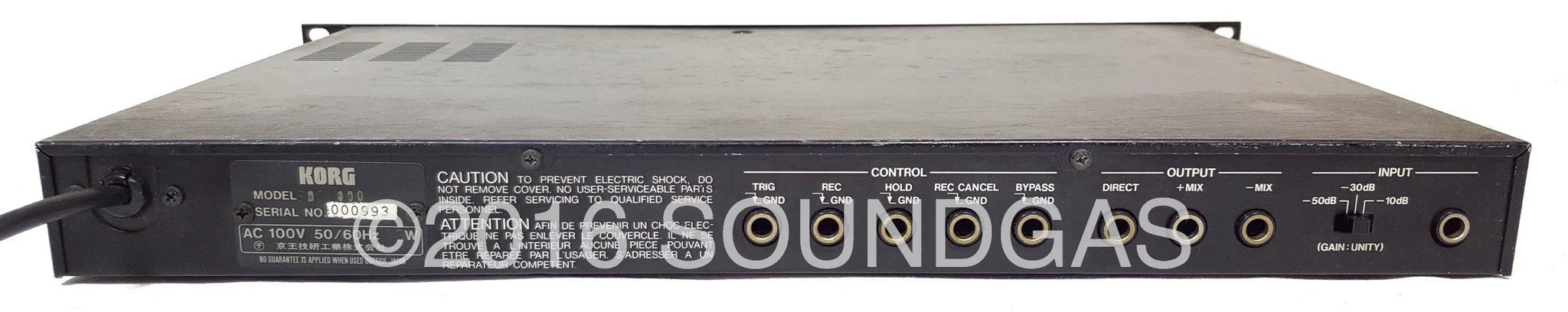 Korg SDD-1000 Digital Delay - Image 6