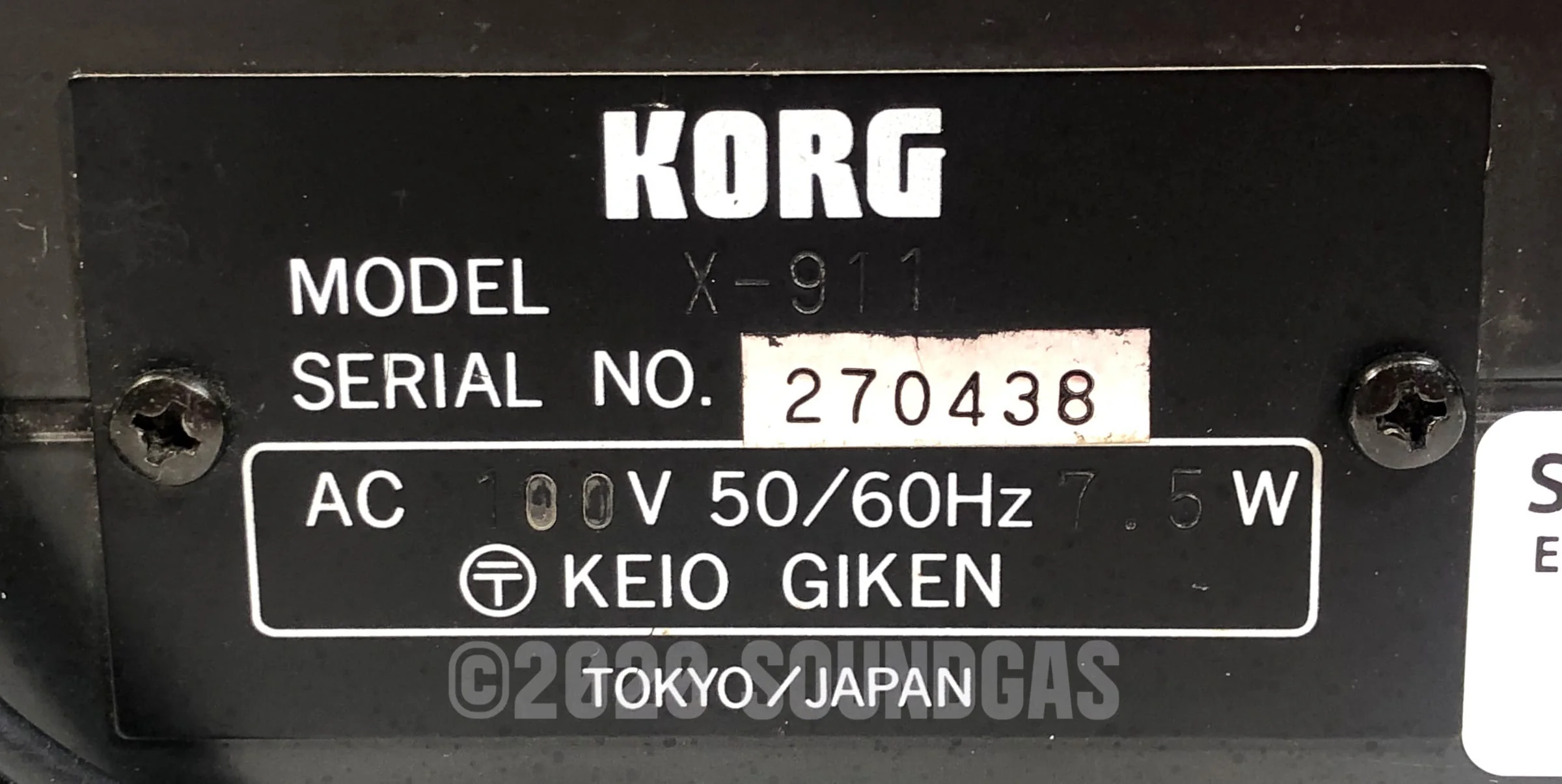 Korg X-911 Guitar Synthesizer - Image 6