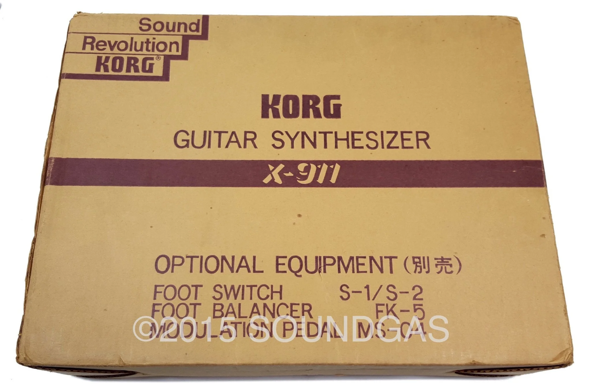 KORG X-911 GUITAR SYNTHESIZER (Boxed) - Image 10