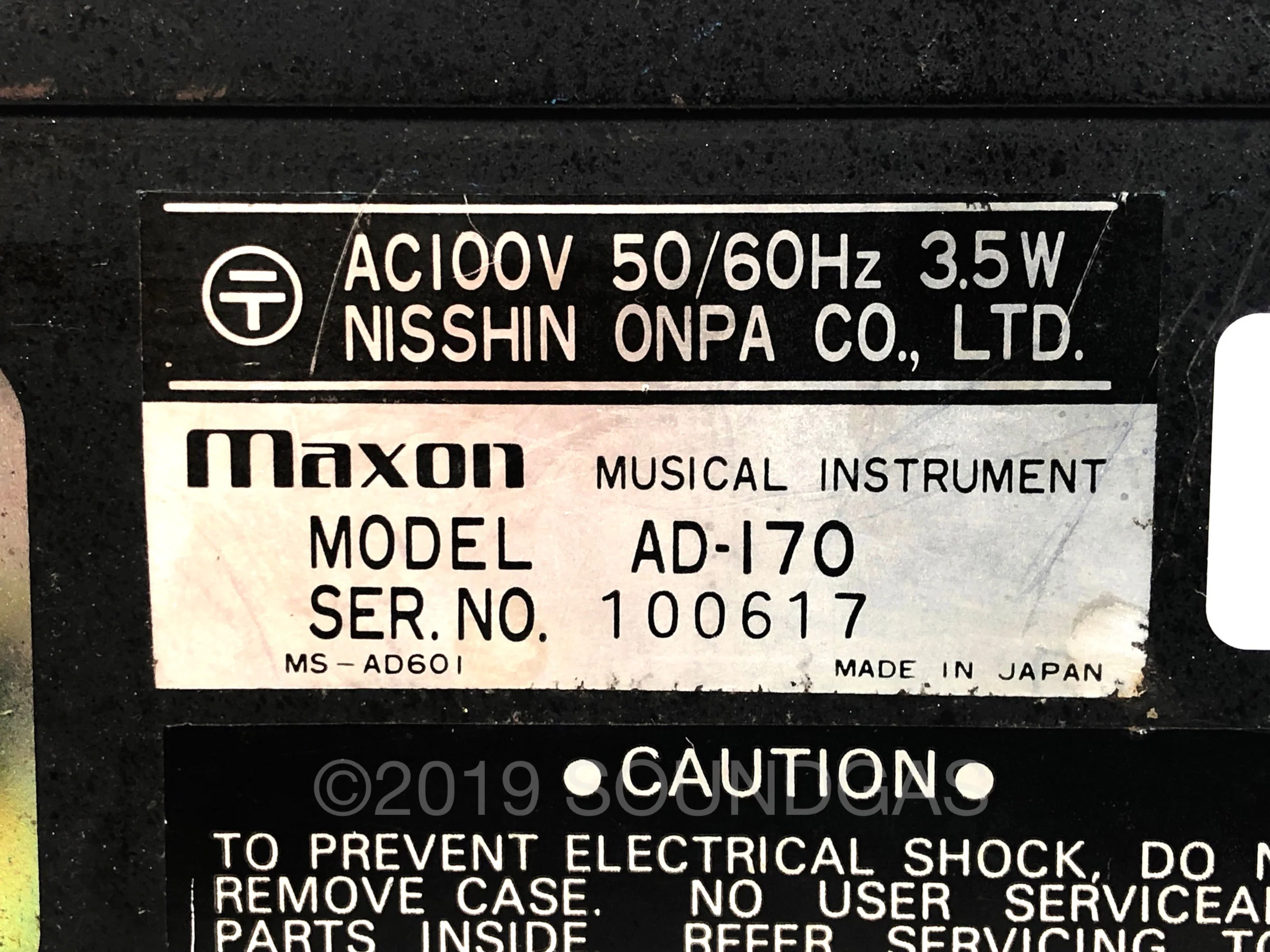 Maxon Analog Delay AD-170 - Image 6