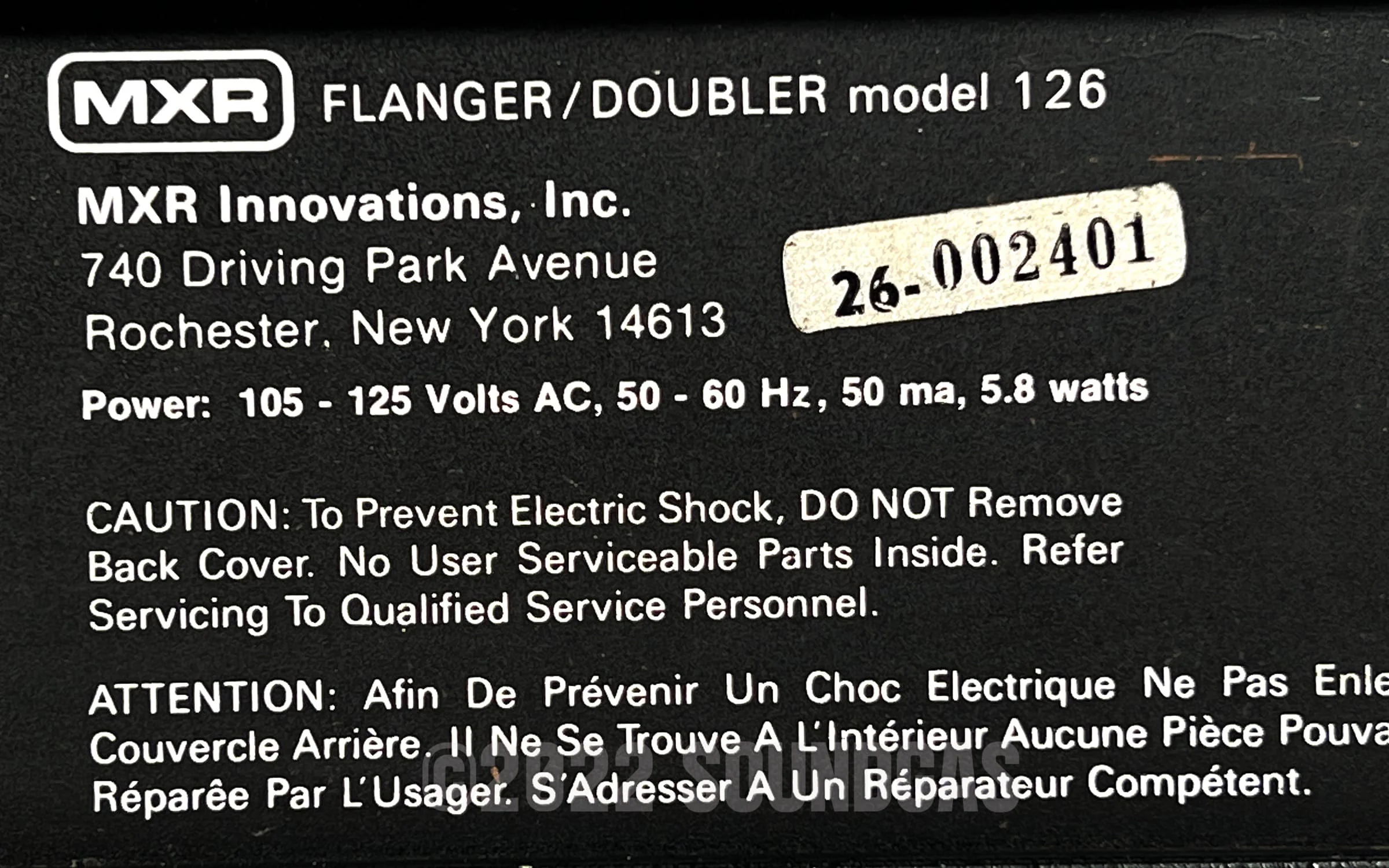 MXR Flanger/Doubler 126 - Image 6