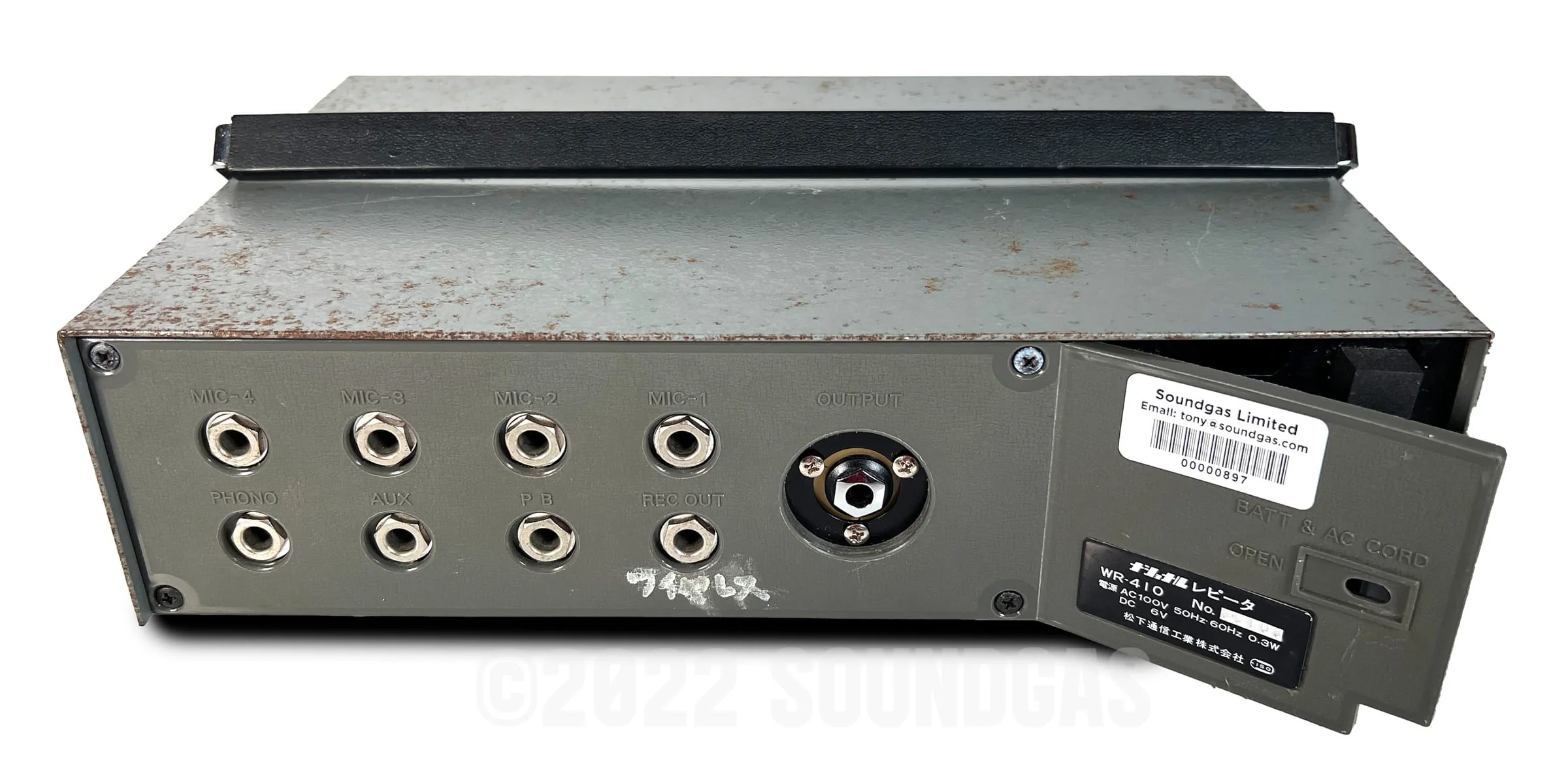 National Mic Mixer WR-410 - Image 5