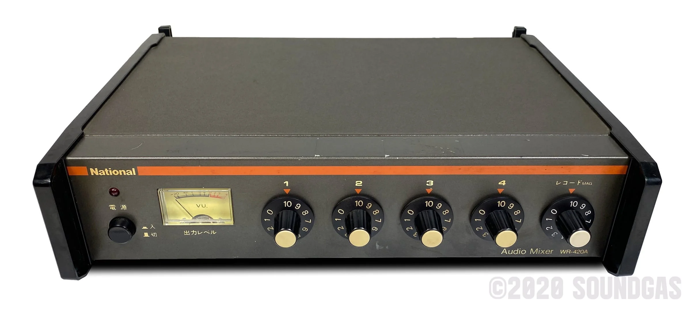 National Mic Mixer WR-420A - Image 2