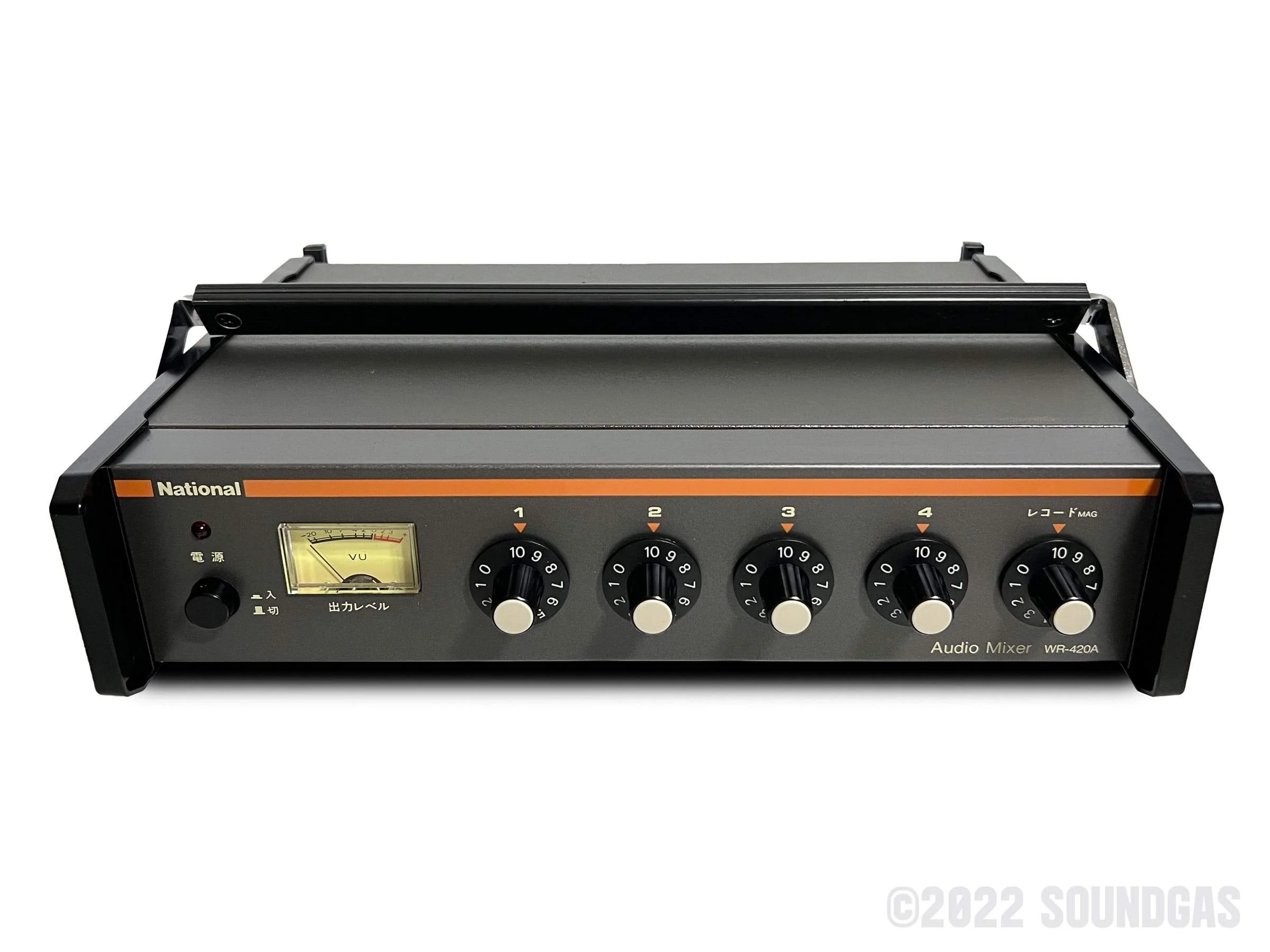 National Mic Mixer WR-420A