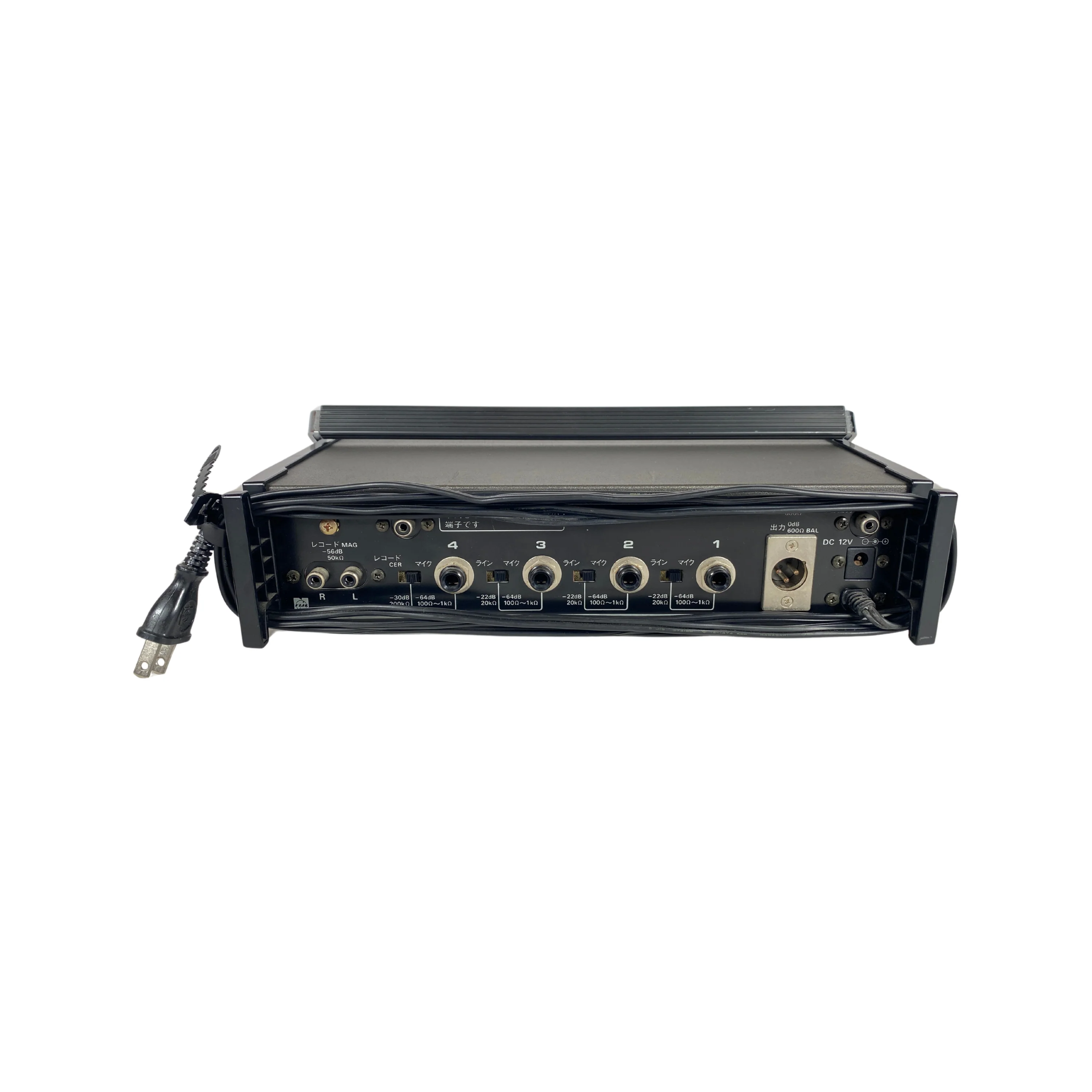 National Mic Mixer WR-420A - SN 710930 - Image 4