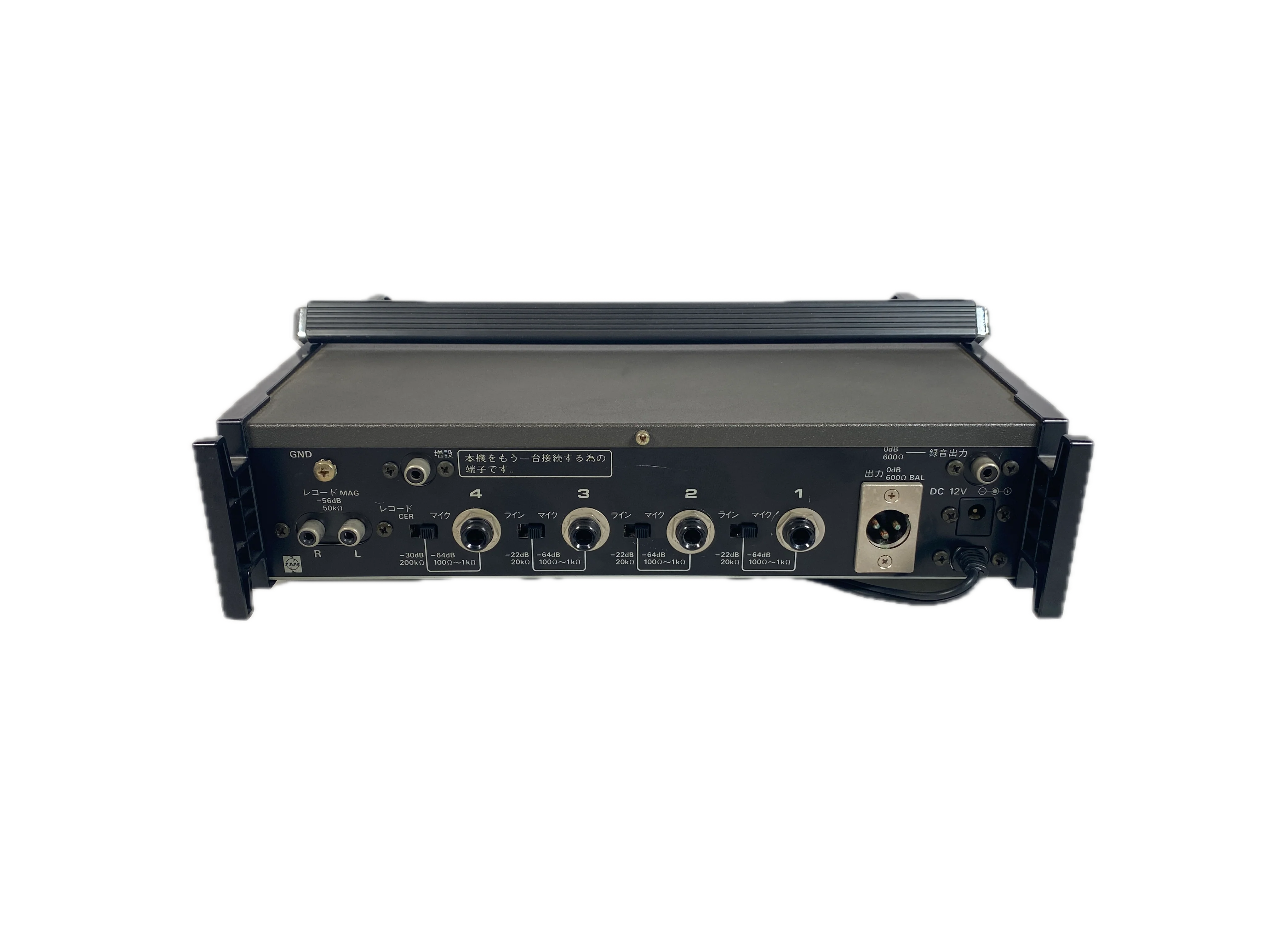 National Mic Mixer WR-420A - SN 752004 - Image 4