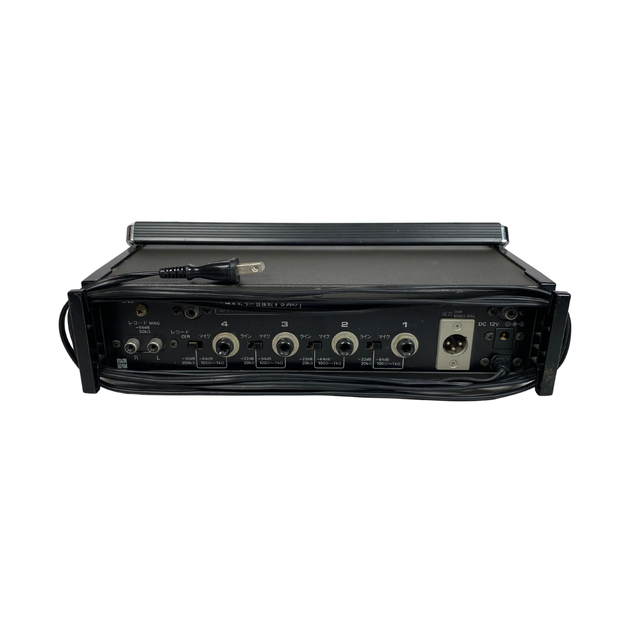 National Mic Mixer WR-420A For Sale - SN 7X3788 - Image 2