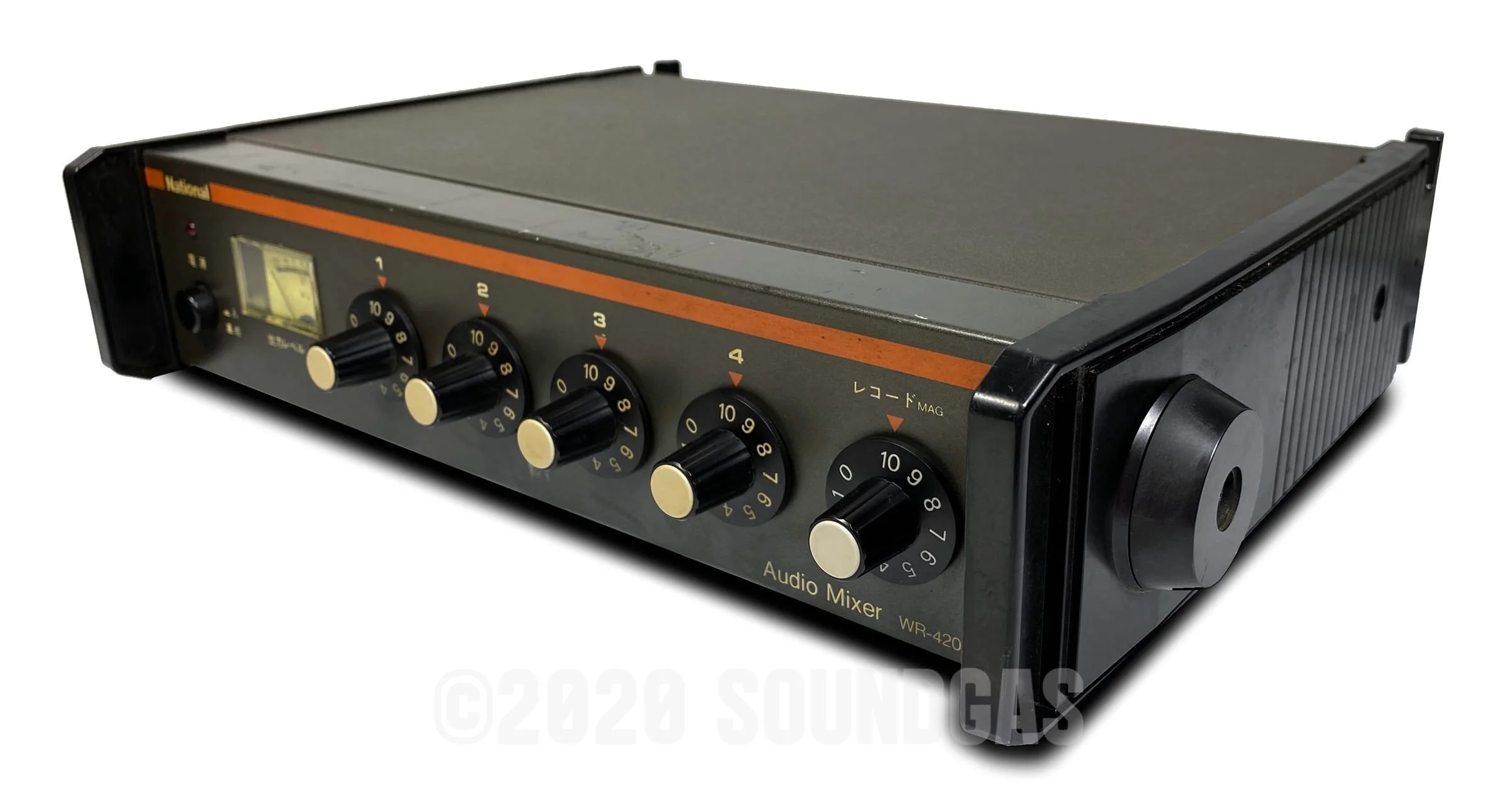 National Microphone Mixer - Image 2