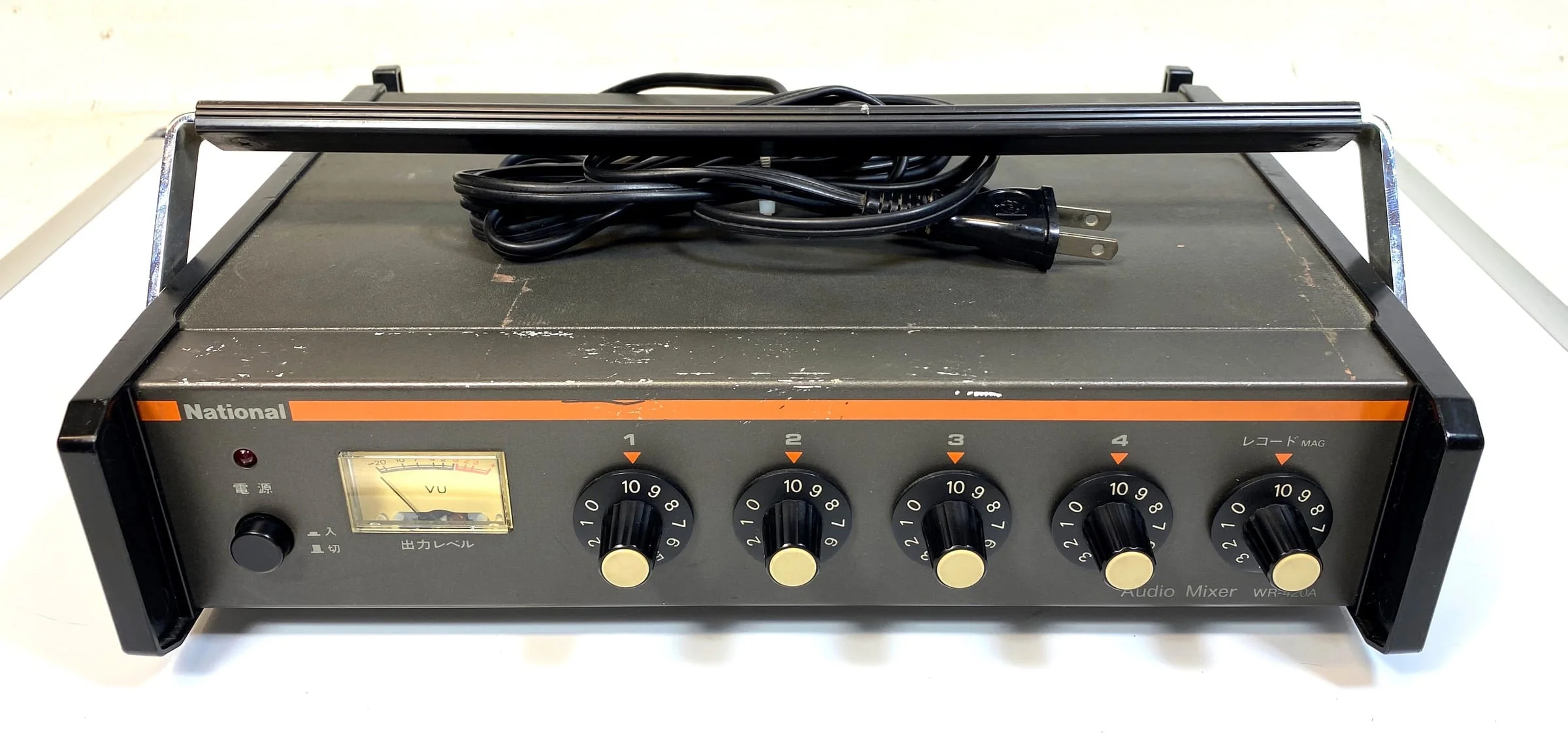 National Microphone Mixer - Image 7