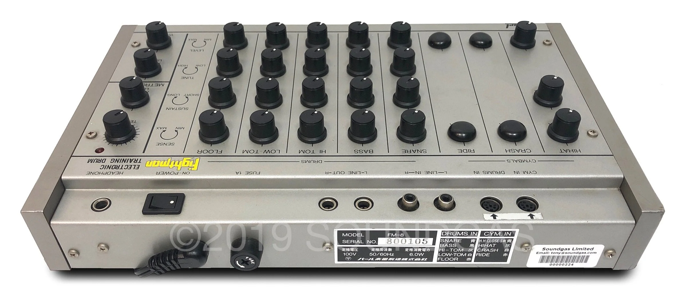Pearl FM-8 Fightman - Image 6