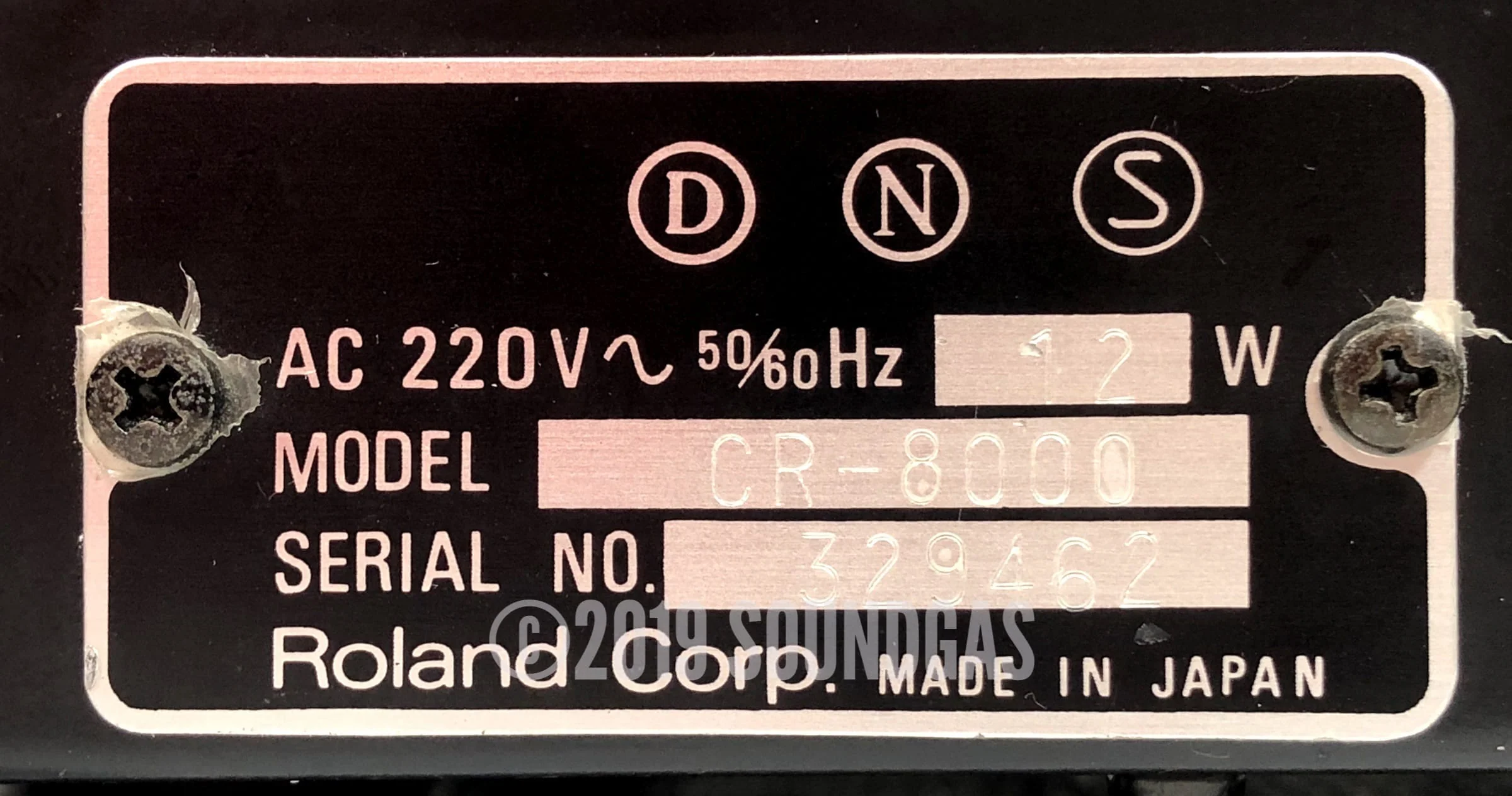 Roland CR-8000 CompuRhythm - Image 6