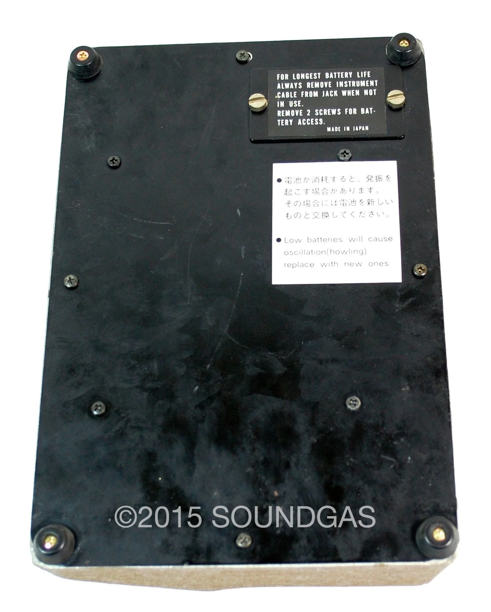 ROLAND JET PHASER AP-7 - Image 2