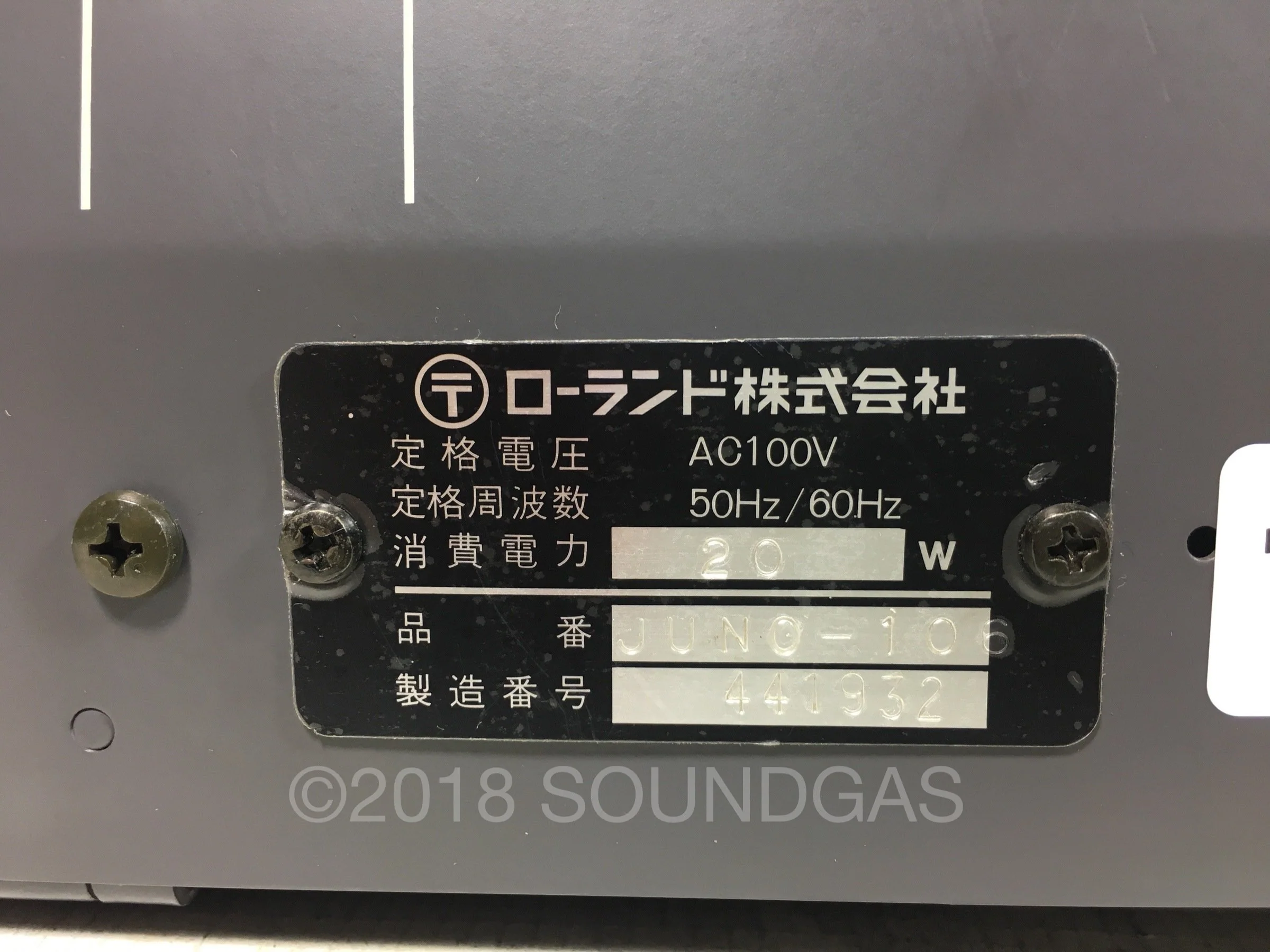 Roland Juno-106 - Image 10