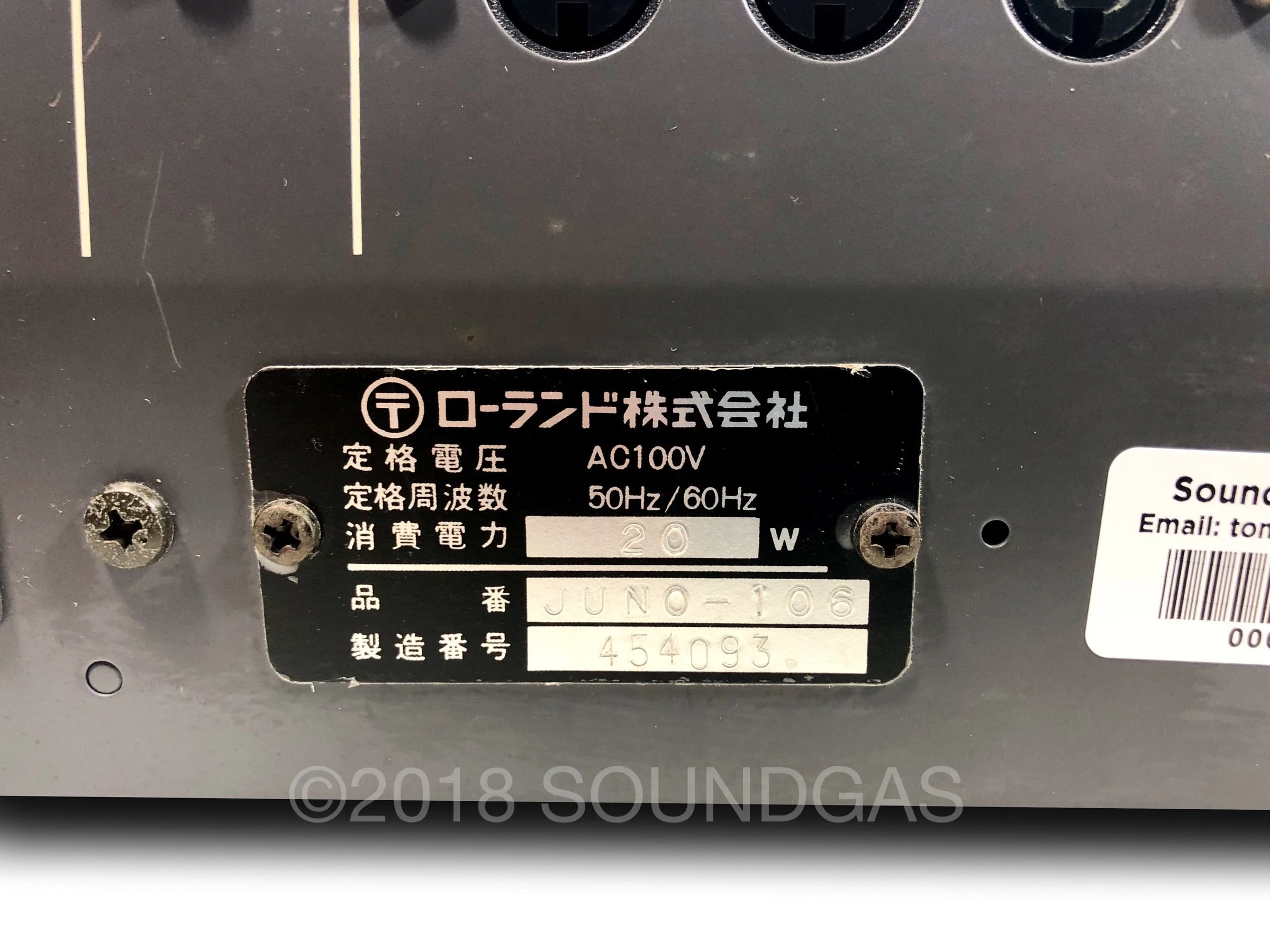 Roland Juno-106 - Image 6