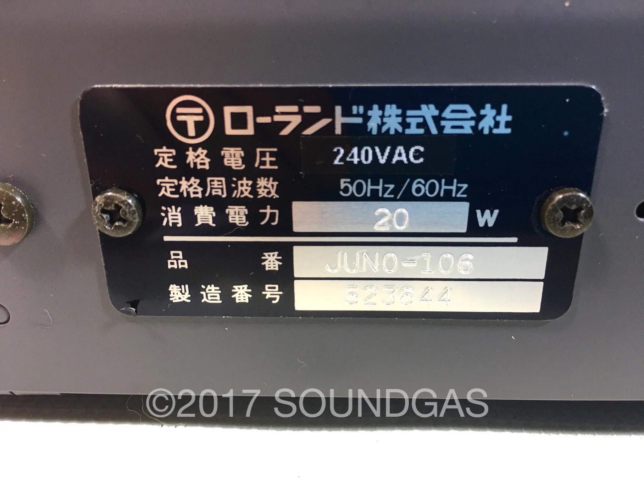 Roland Juno-106 with Original Case - Image 16
