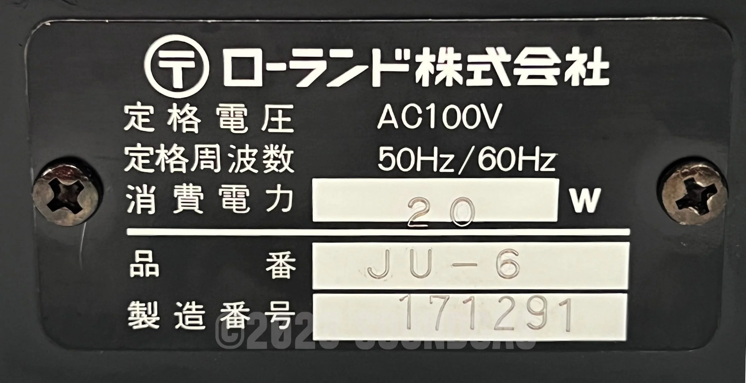 Roland Juno-6 - Image 13