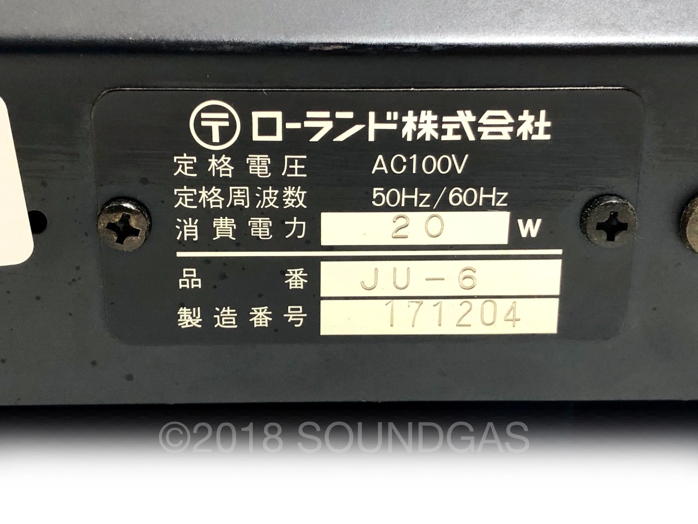 Roland Juno-6 - Image 10