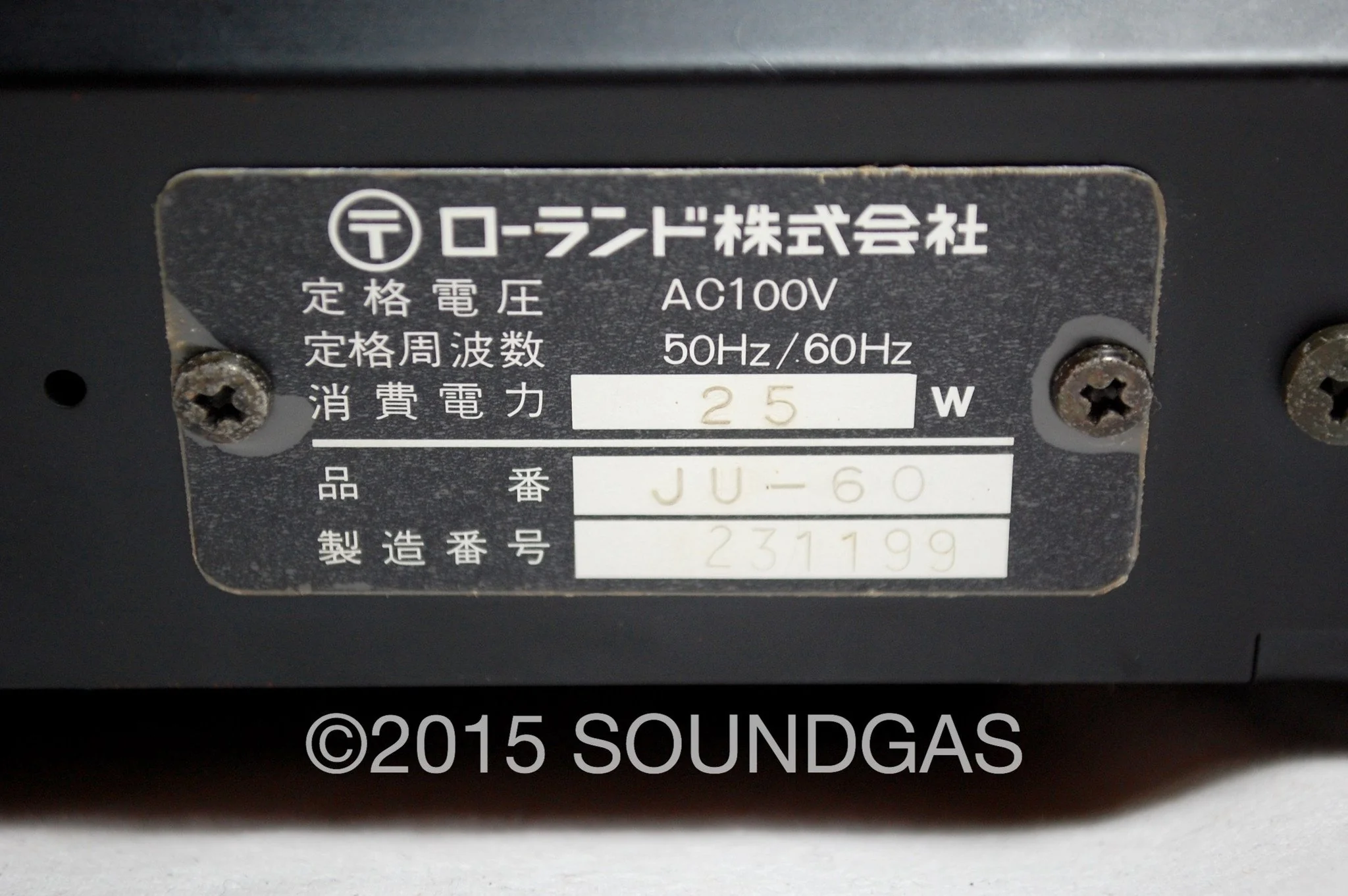 ROLAND JUNO 60 - Image 22