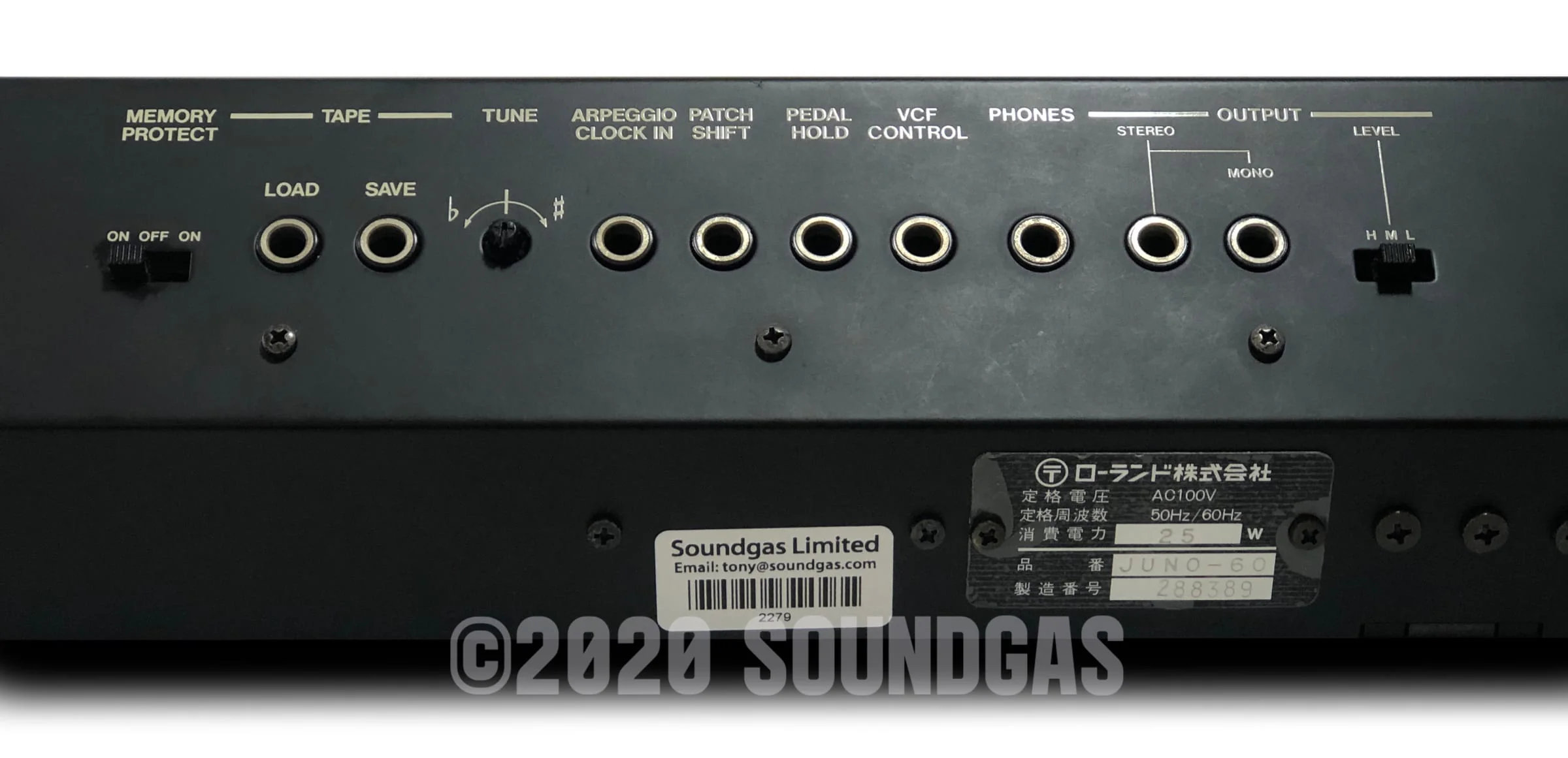 Roland Juno-60 - Near Mint - Image 11