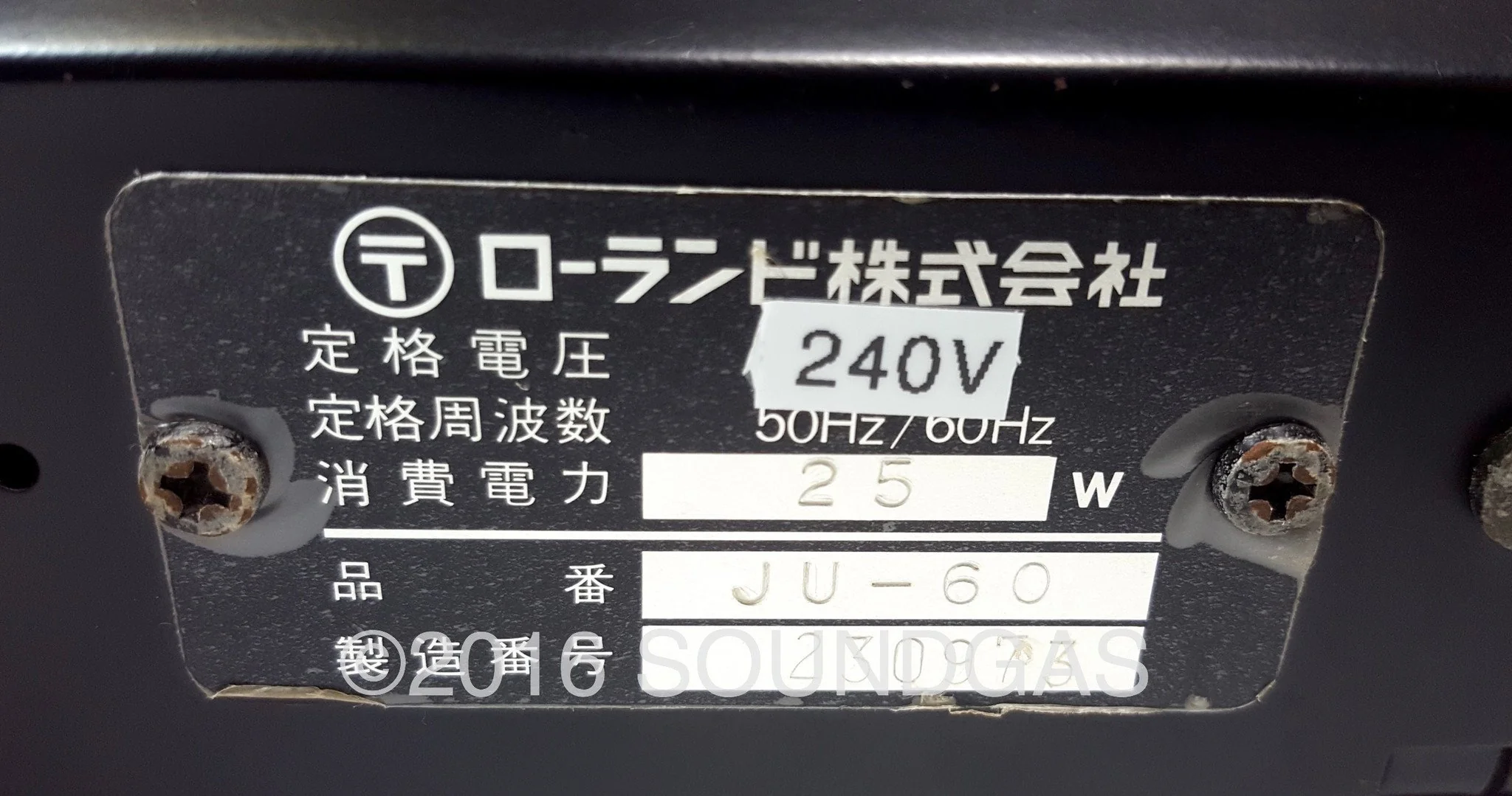 Roland Juno-60 - Image 20