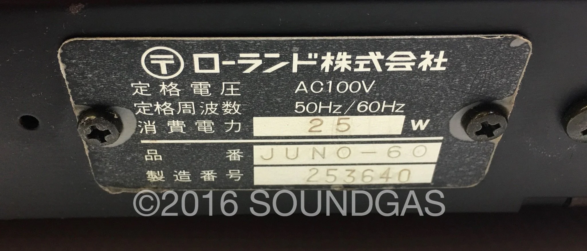 Roland Juno-60 with Original Case - Image 17