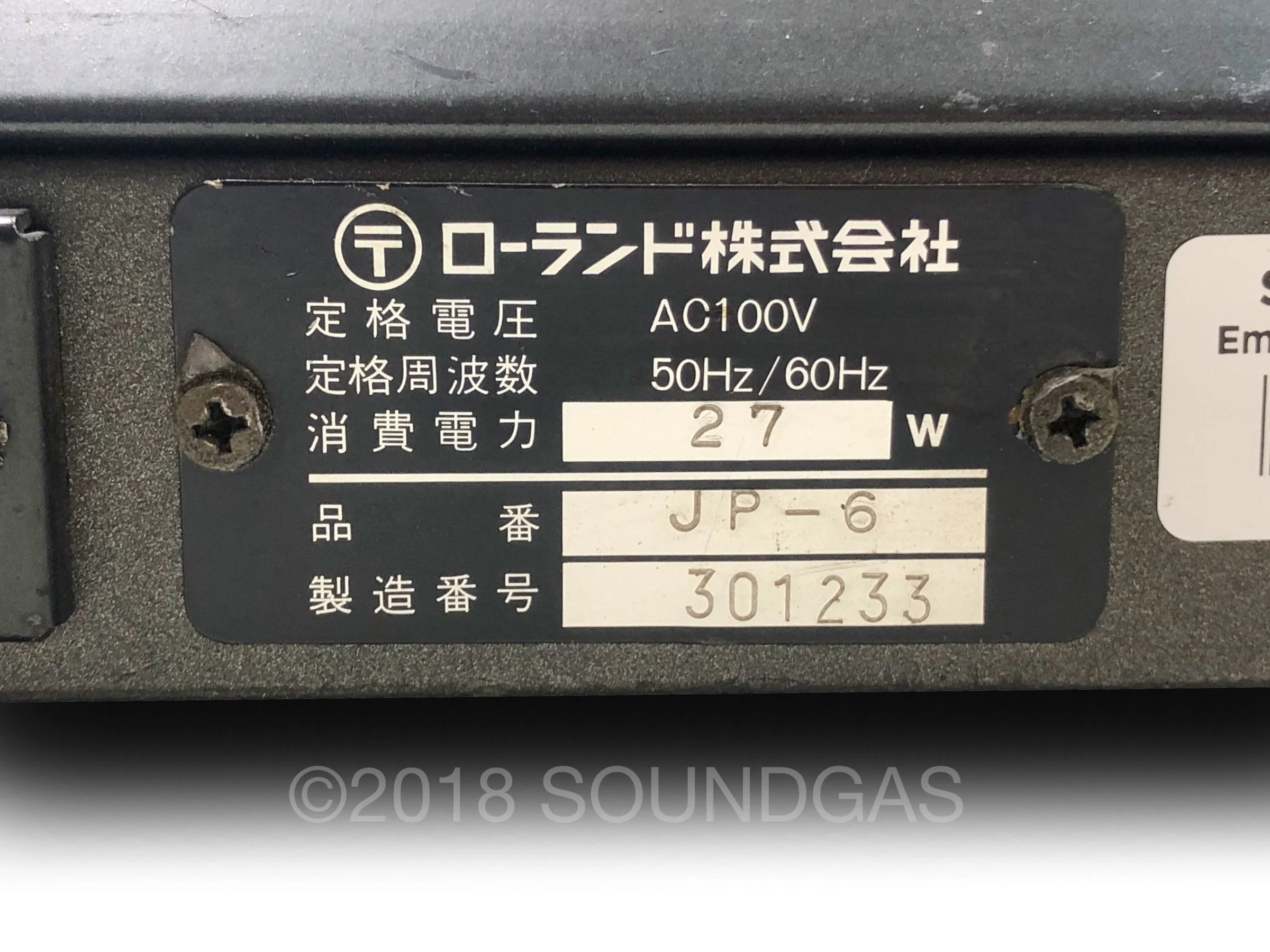 Roland Jupiter-6 - Image 10