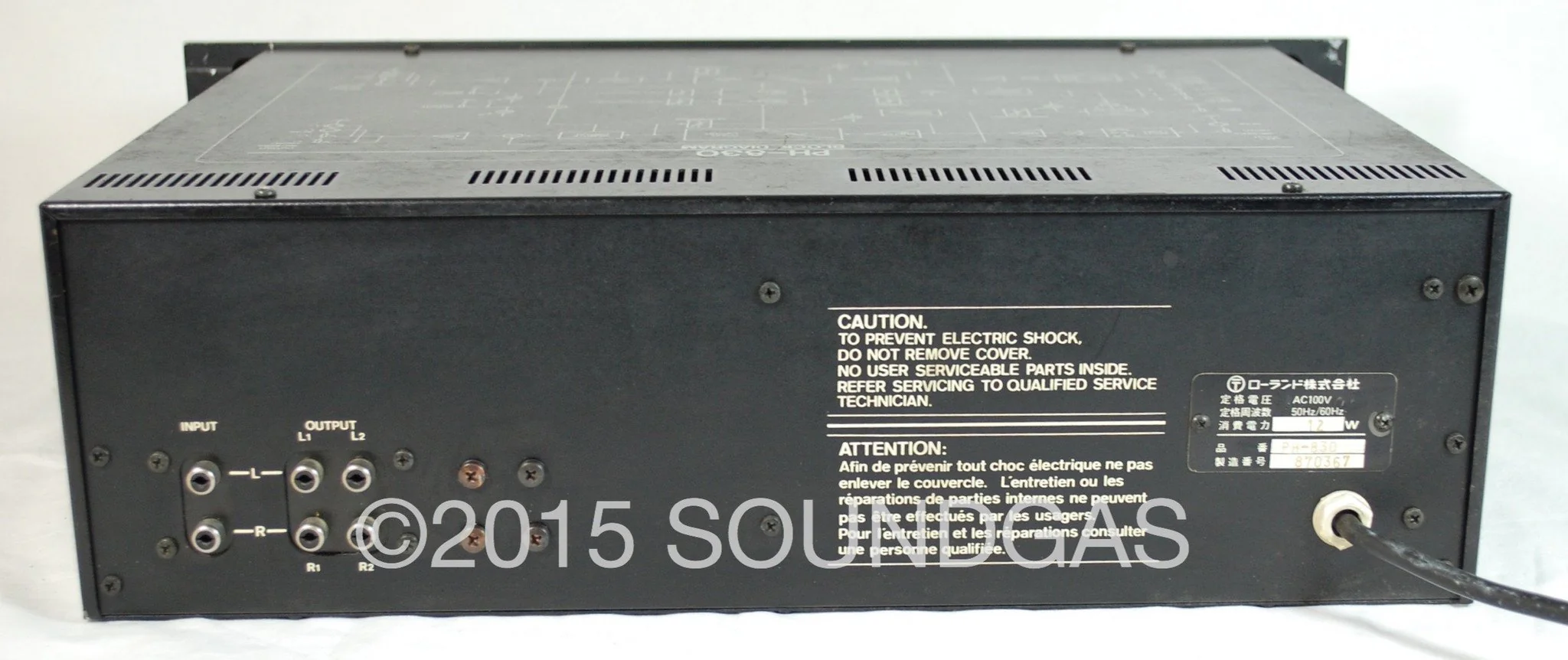 ROLAND PH-830 STEREO RACK PHASER RSS - Image 8