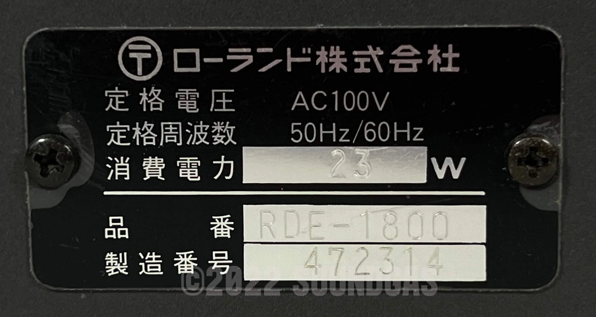 Roland RDE-1800 Digital Echo + Spring Reverb - Image 6