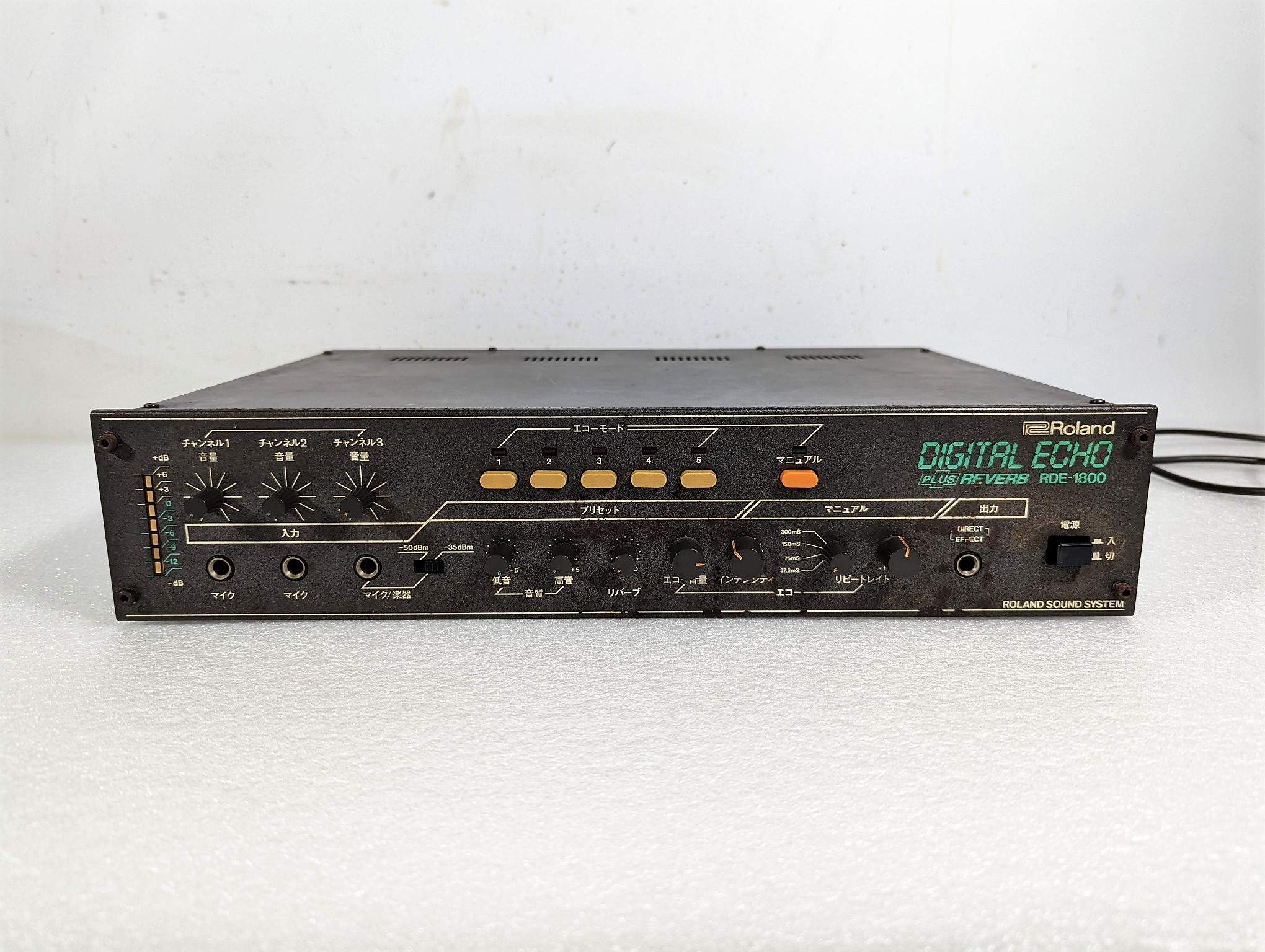 Roland RDE-1800 Digital Echo + Spring Reverb - Image 2