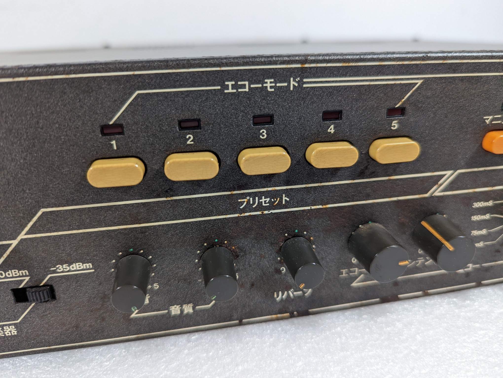 Roland RDE-1800 Digital Echo + Spring Reverb - Image 4