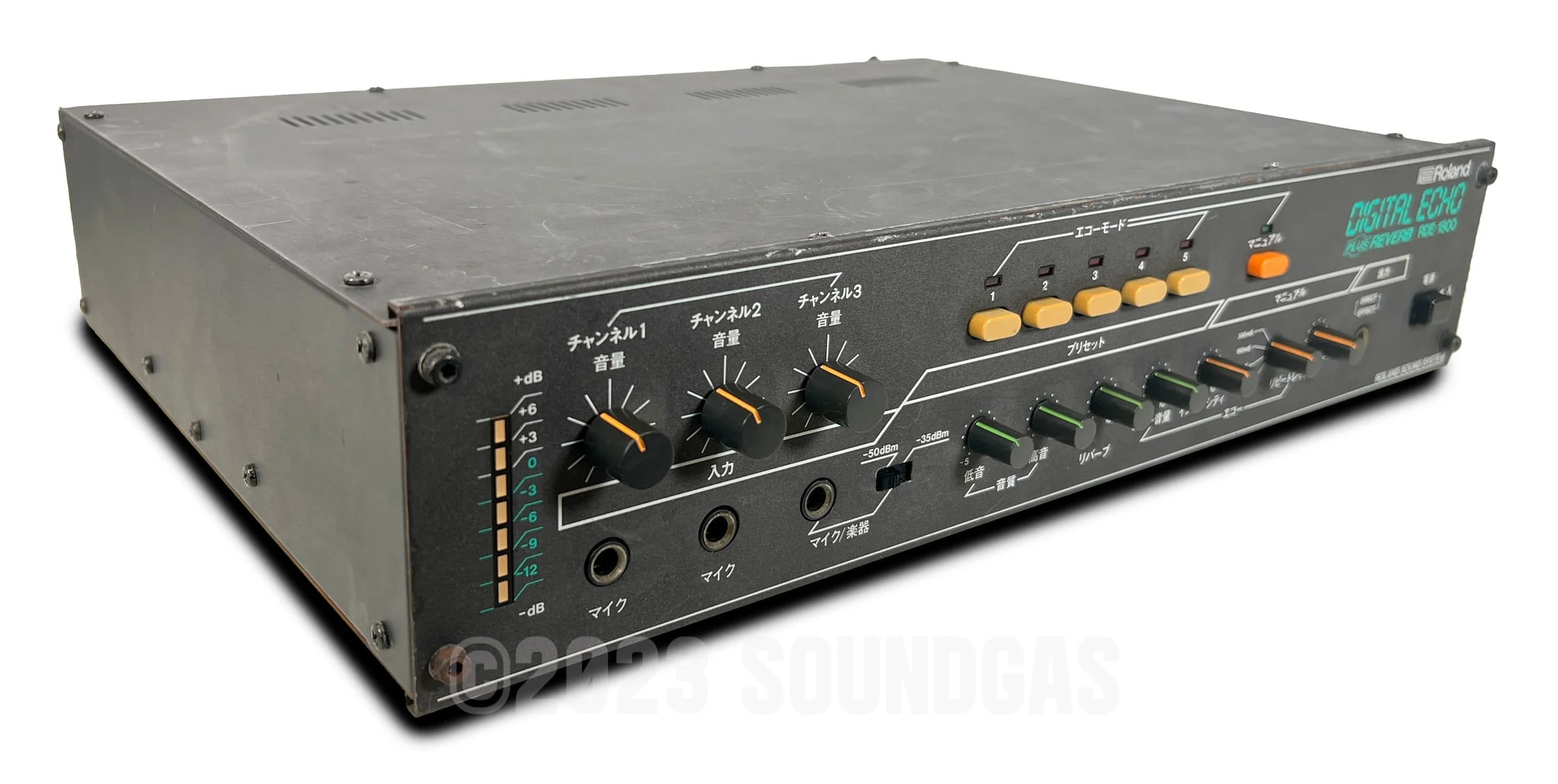 Roland RDE-1800 Digital Echo + Spring Reverb - Image 4