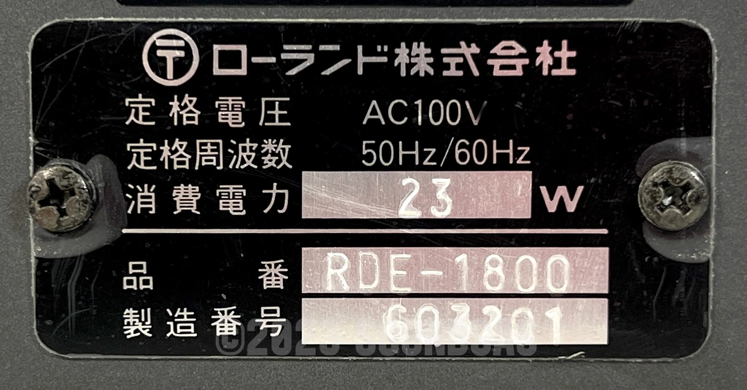 Roland RDE-1800 Digital Echo + Spring Reverb - Image 6