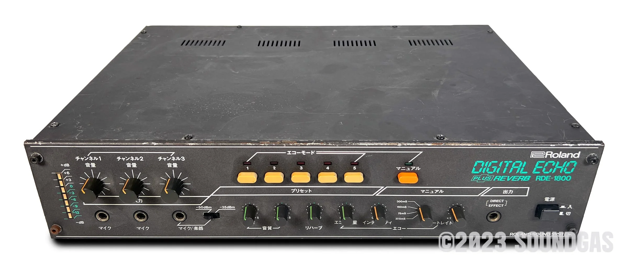 Roland RDE-1800 Digital Echo + Spring Reverb - Image 7