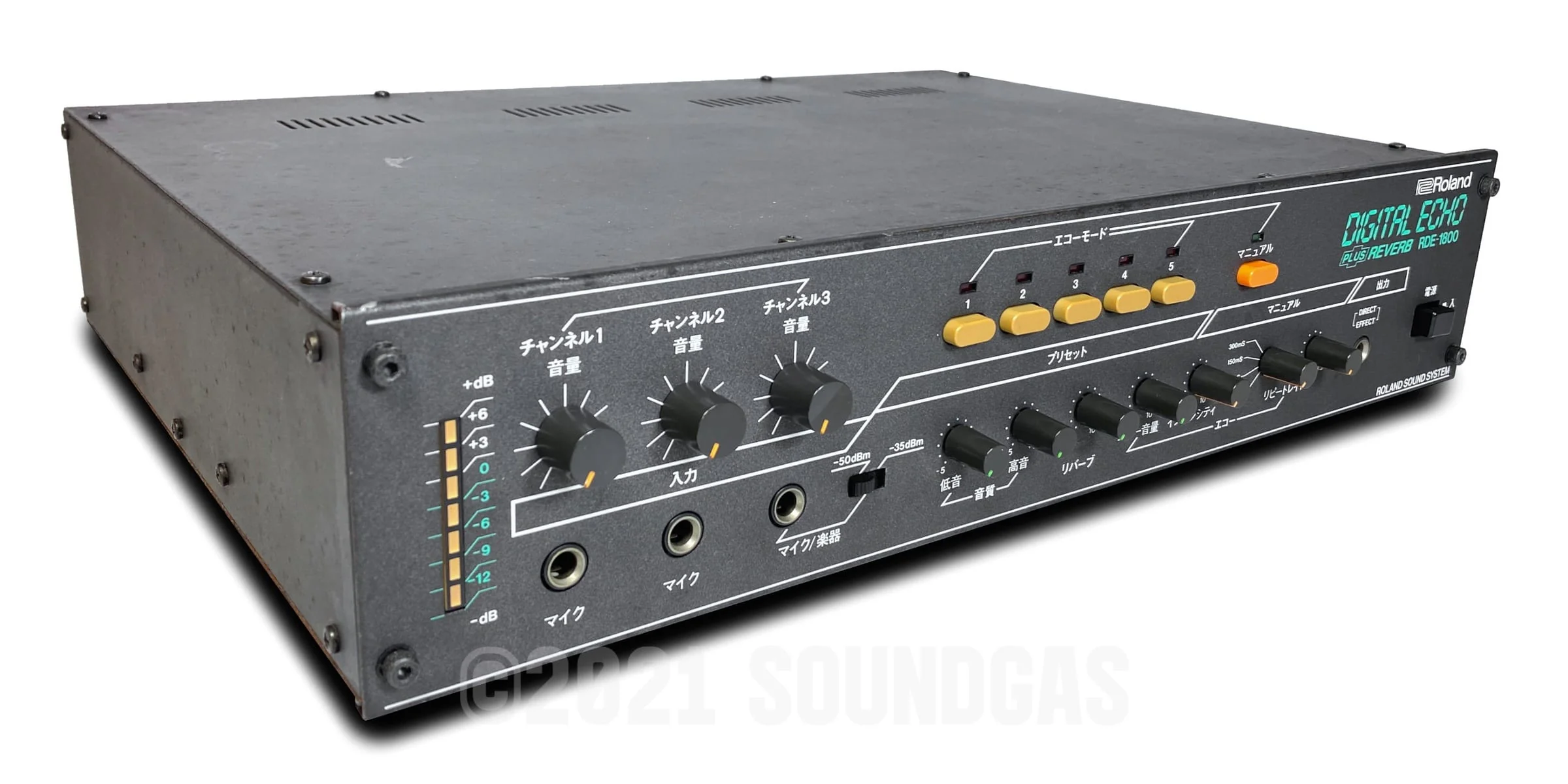 Roland RDE-1800 Digital Echo + Spring Reverb - Image 5