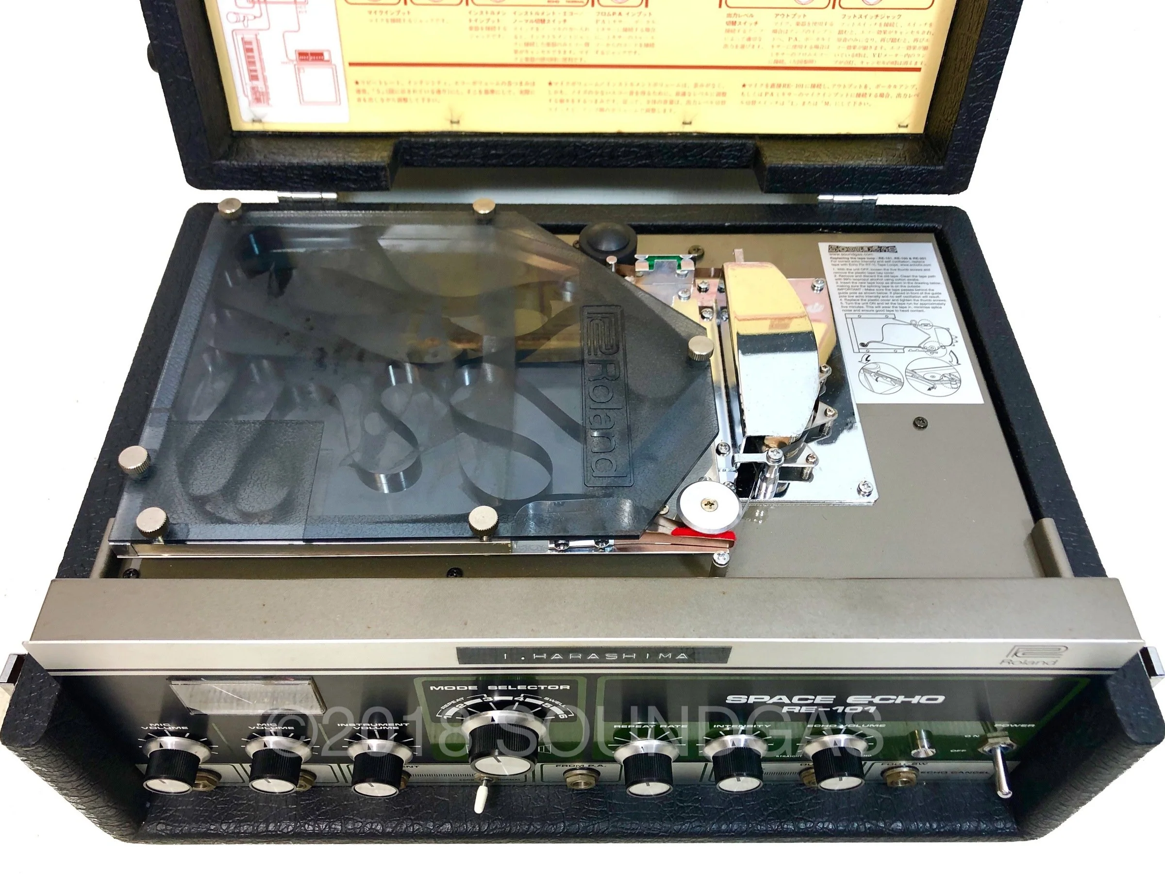 Roland RE-101 Space Echo - Image 9