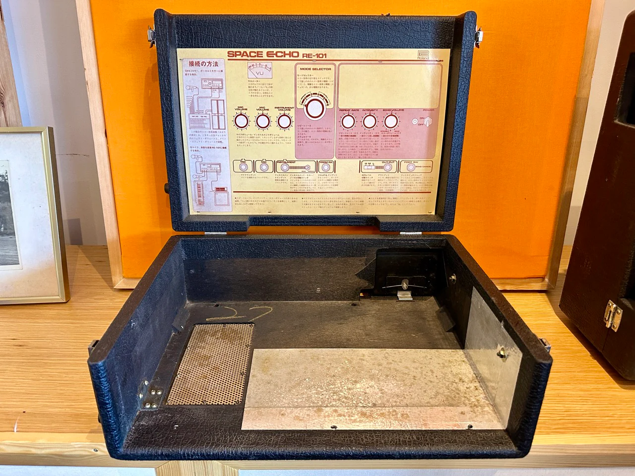 Roland RE-101 Space Echo Case (RE-201)