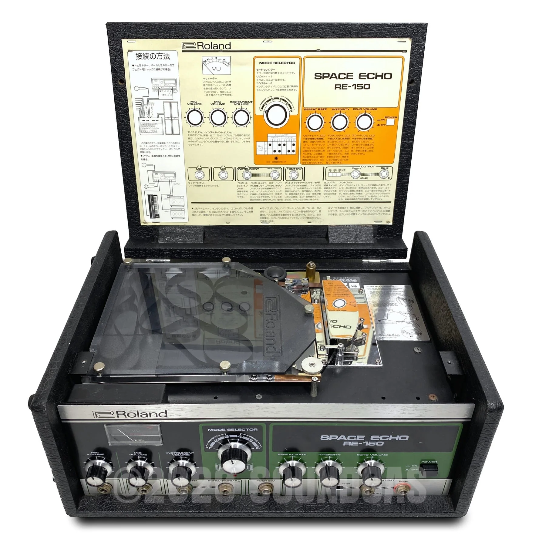 Roland RE-150 Space Echo - 120v - Image 7