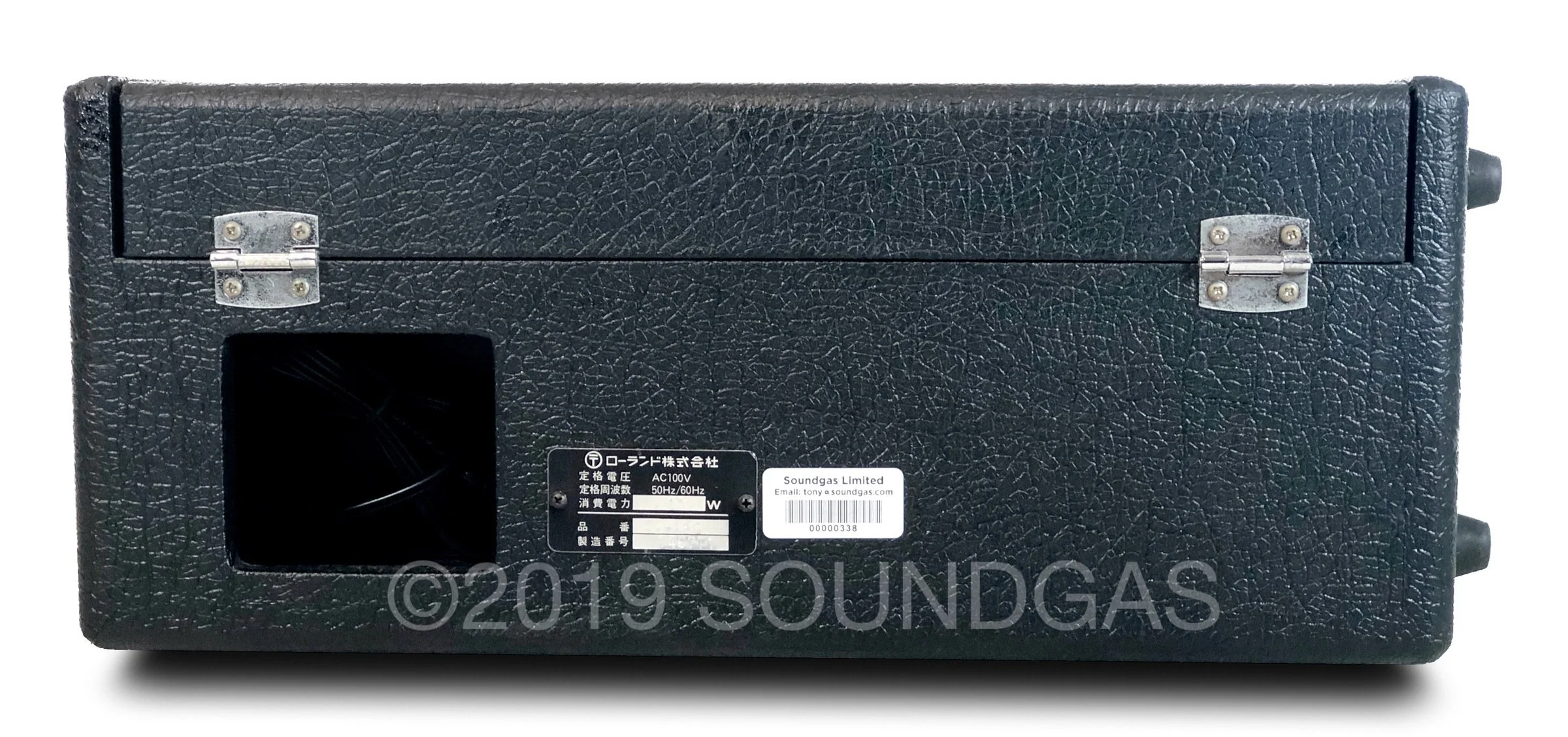 Roland RE-150 Space Echo - Image 4