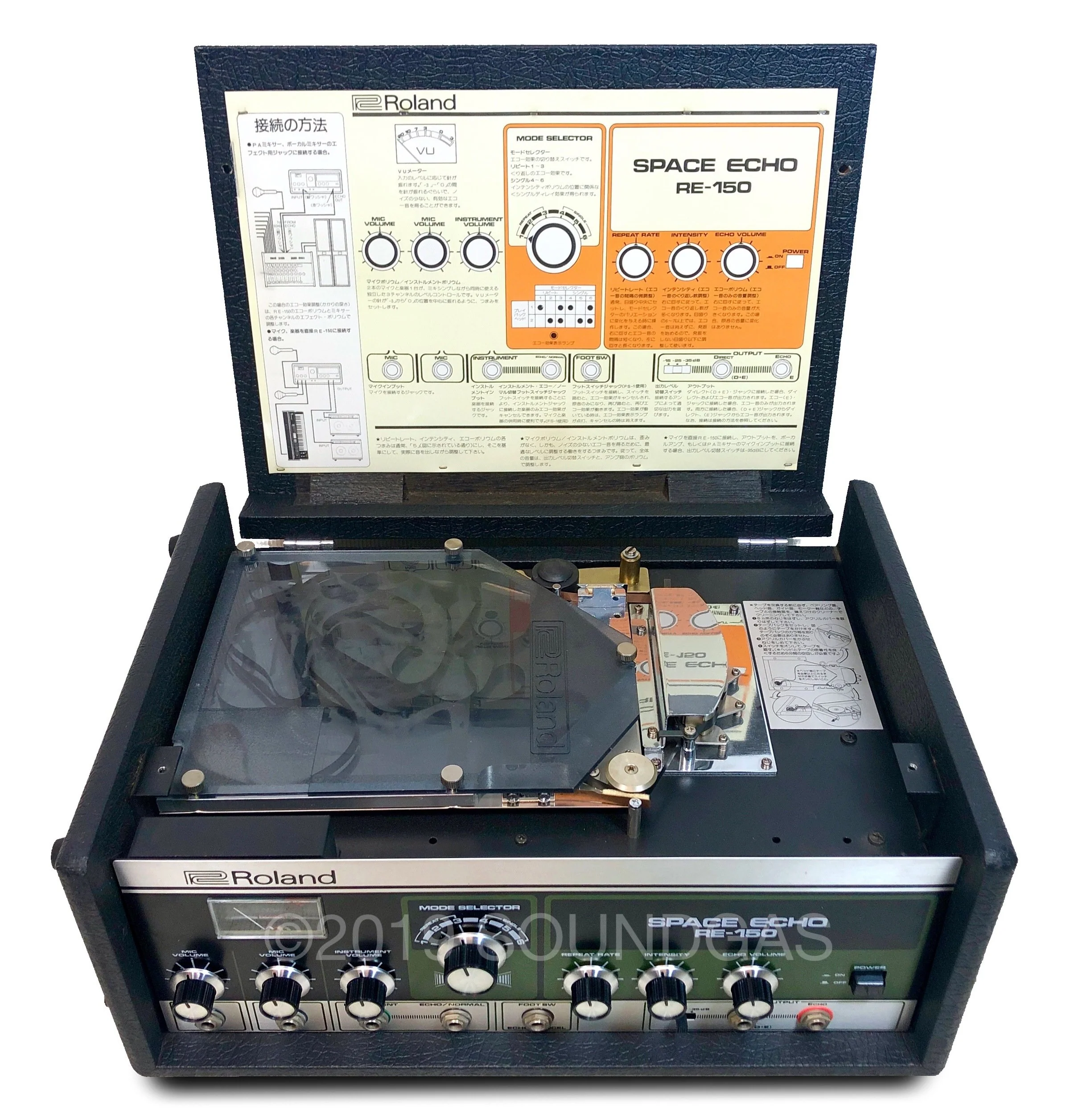 Roland RE-150 Space Echo - Image 6