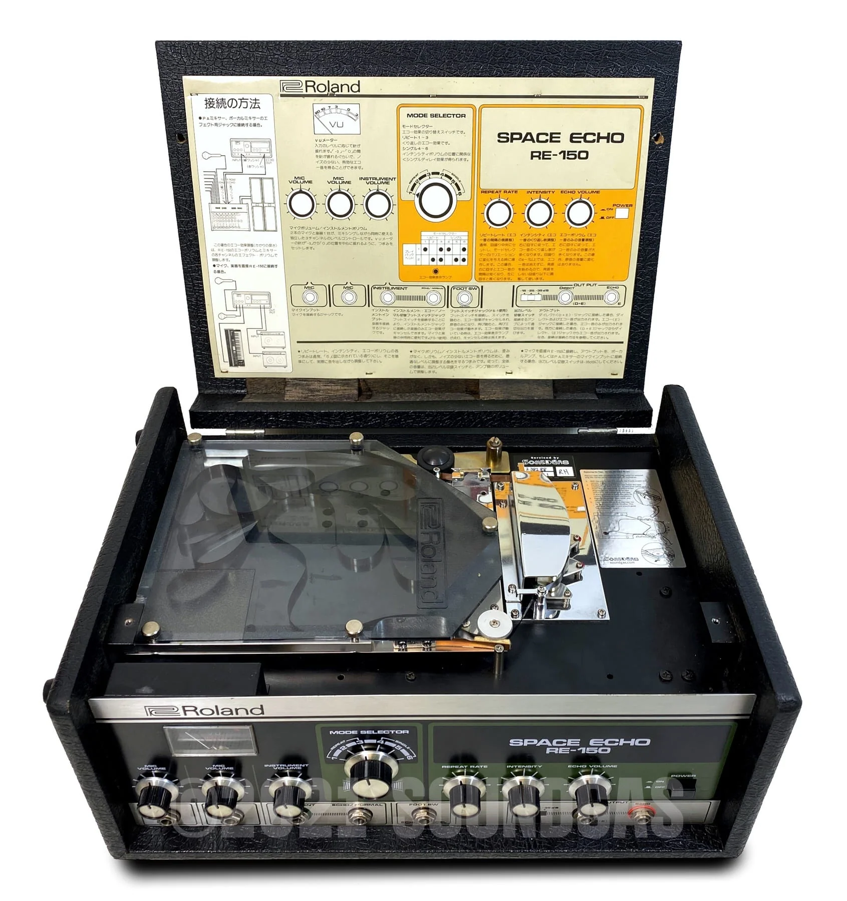 Roland RE-150 Space Echo - Image 7