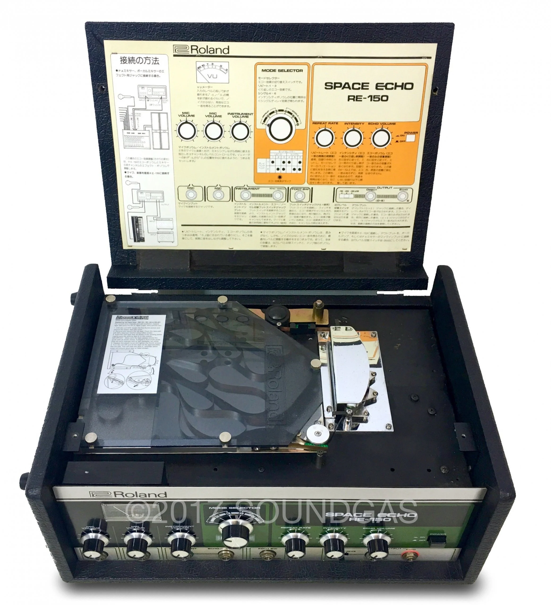 Roland RE-150 Space Echo - Image 5