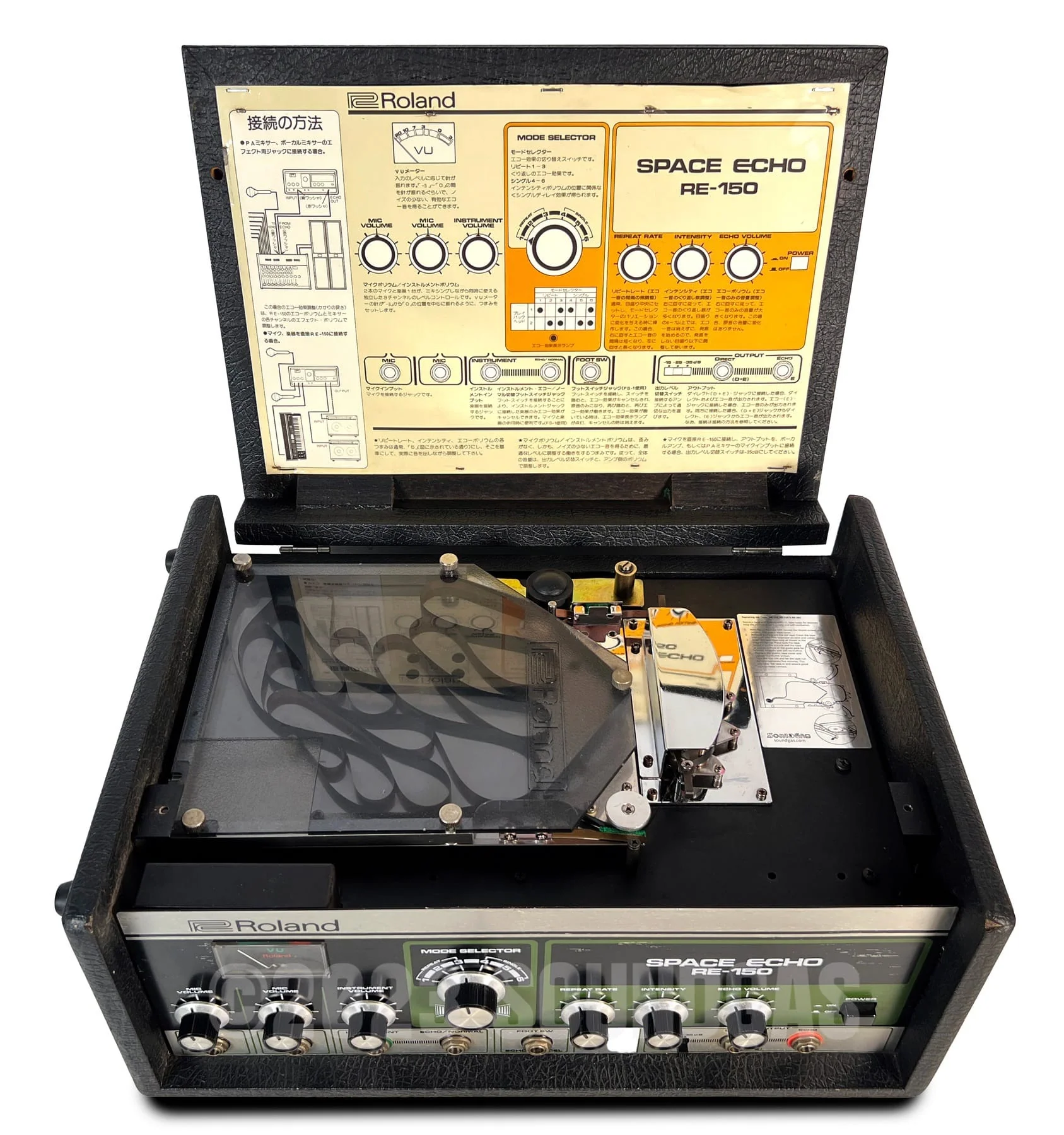 Roland RE-150 Space Echo - SN 9280 - Image 7