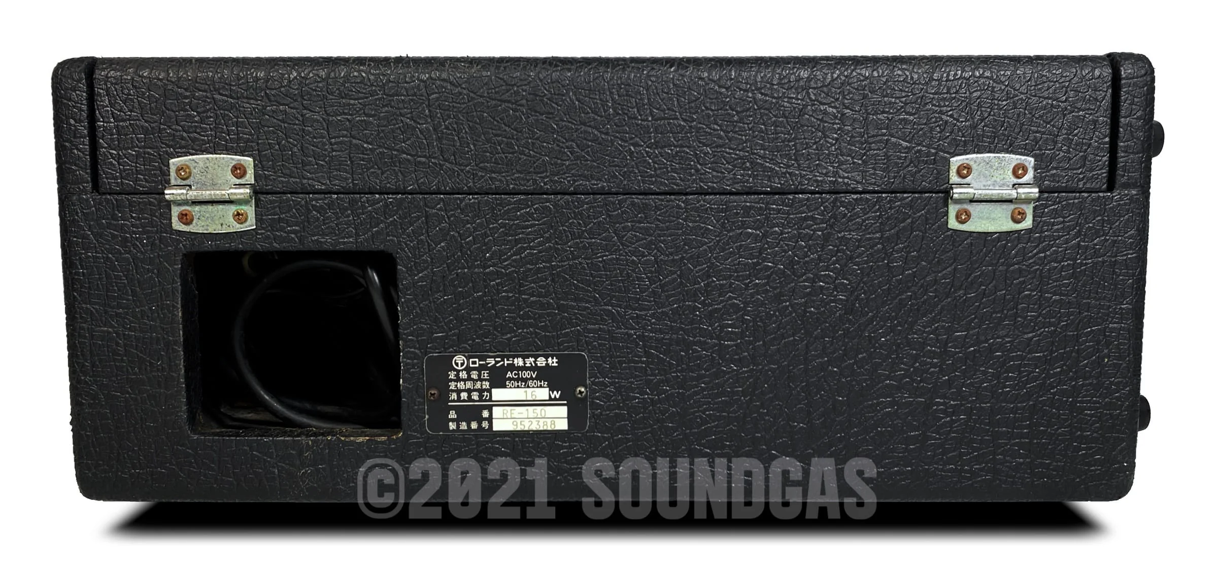Roland RE-150 Space Echo "RE-201 Mod" - Image 7