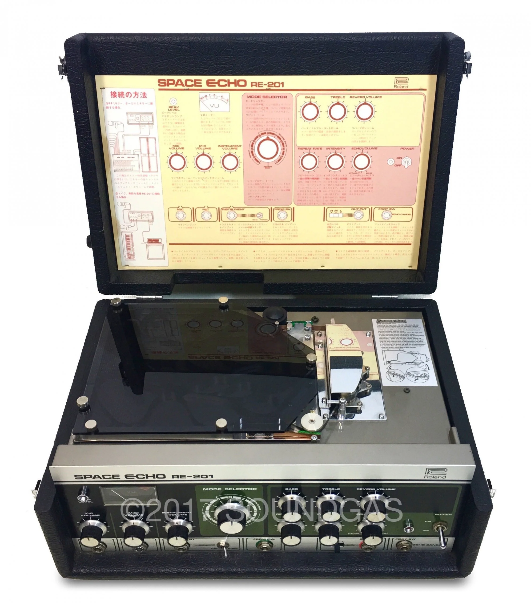 Roland RE-201 Space Echo - Image 7