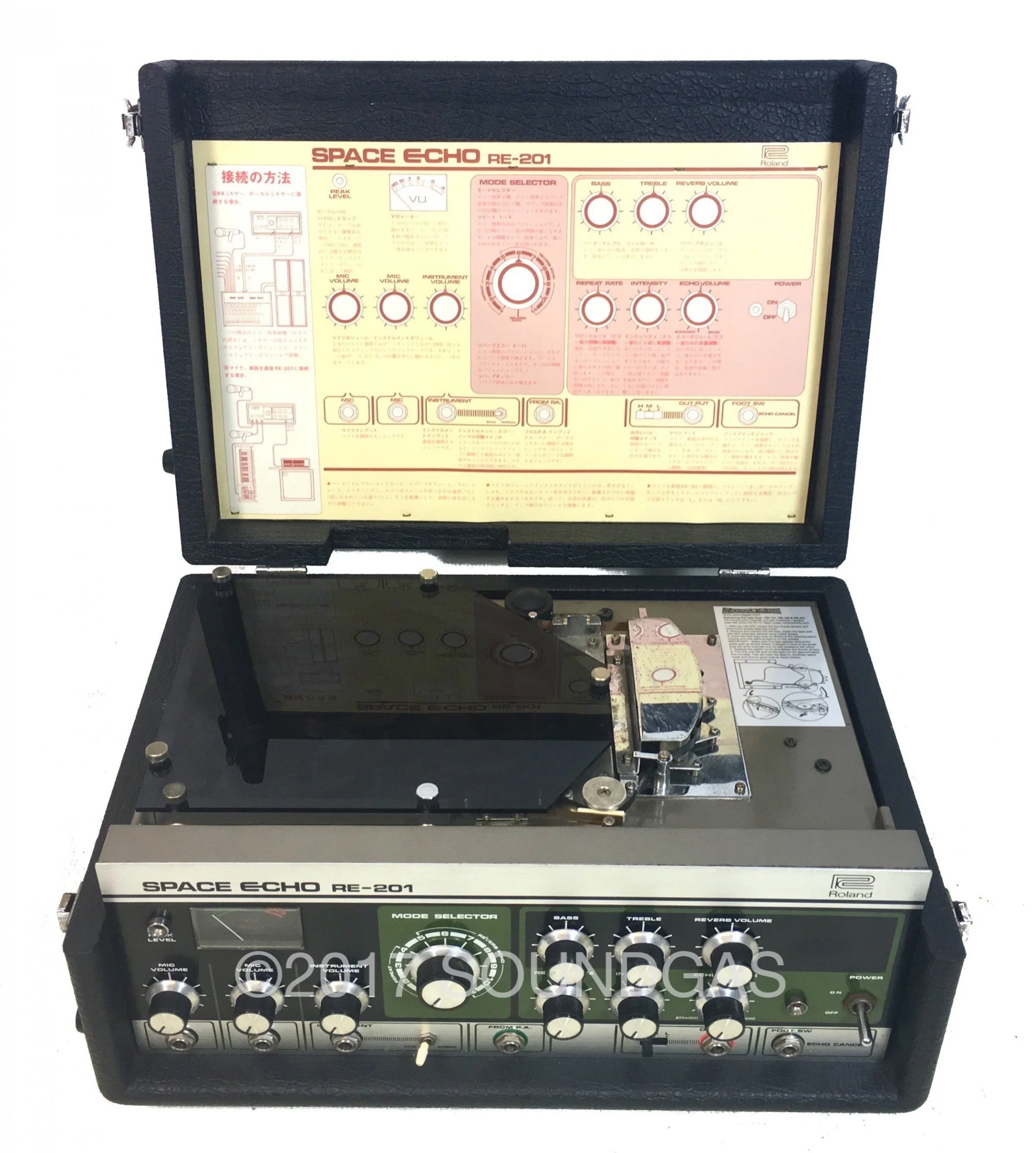 Roland RE-201 Space Echo - Image 5