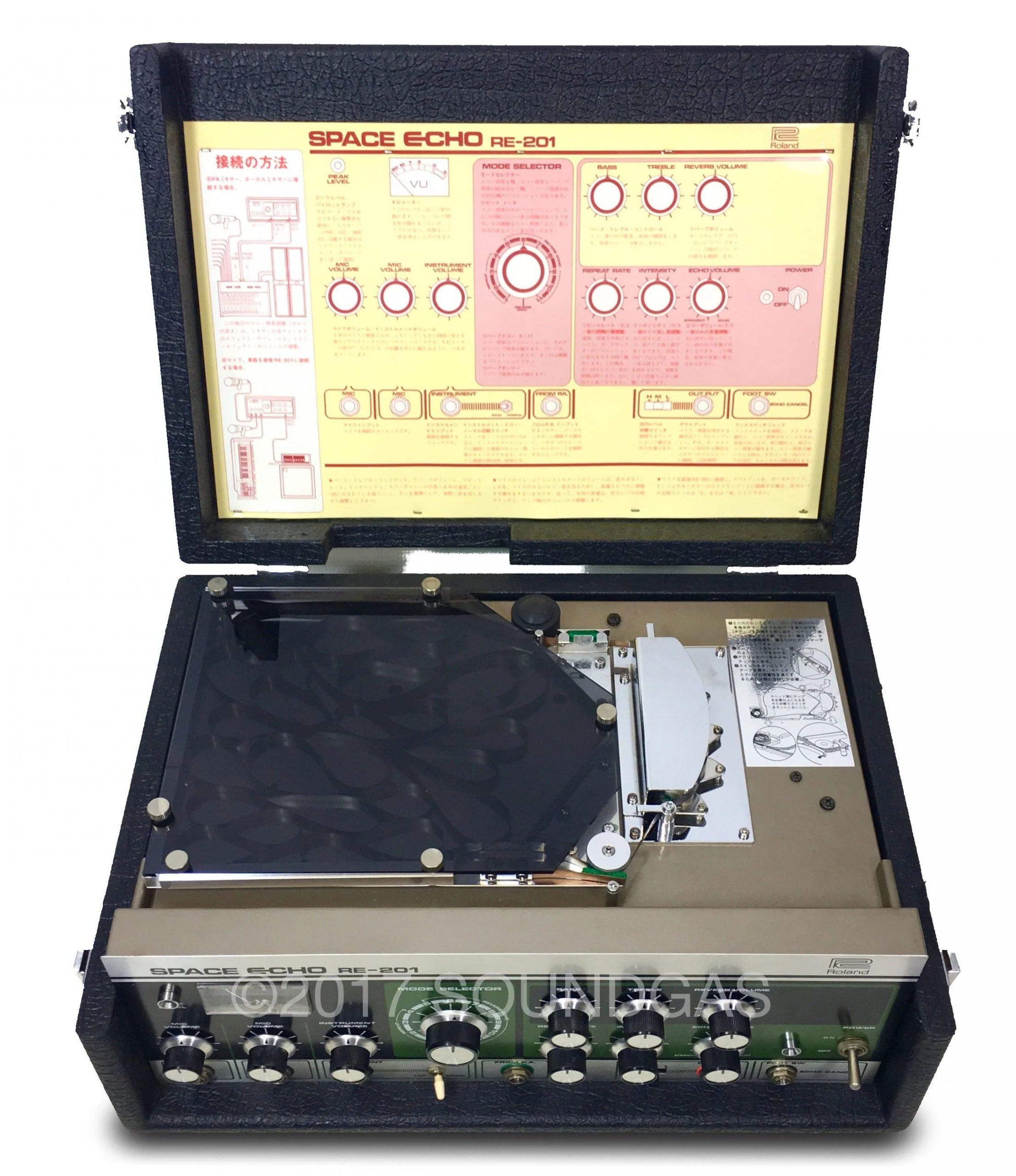 Roland RE-201 Space Echo - 240v - Image 7