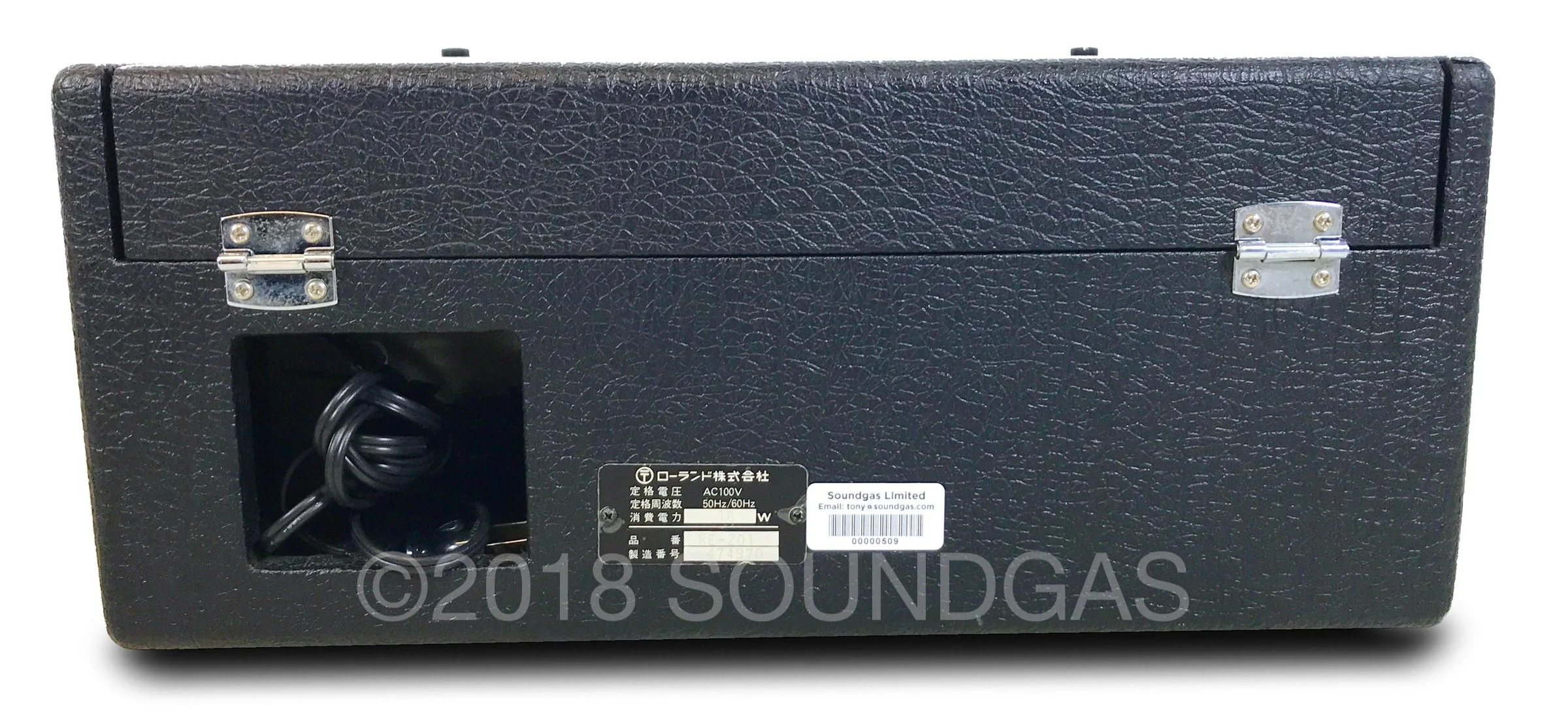 Roland RE-201 Space Echo - Image 5