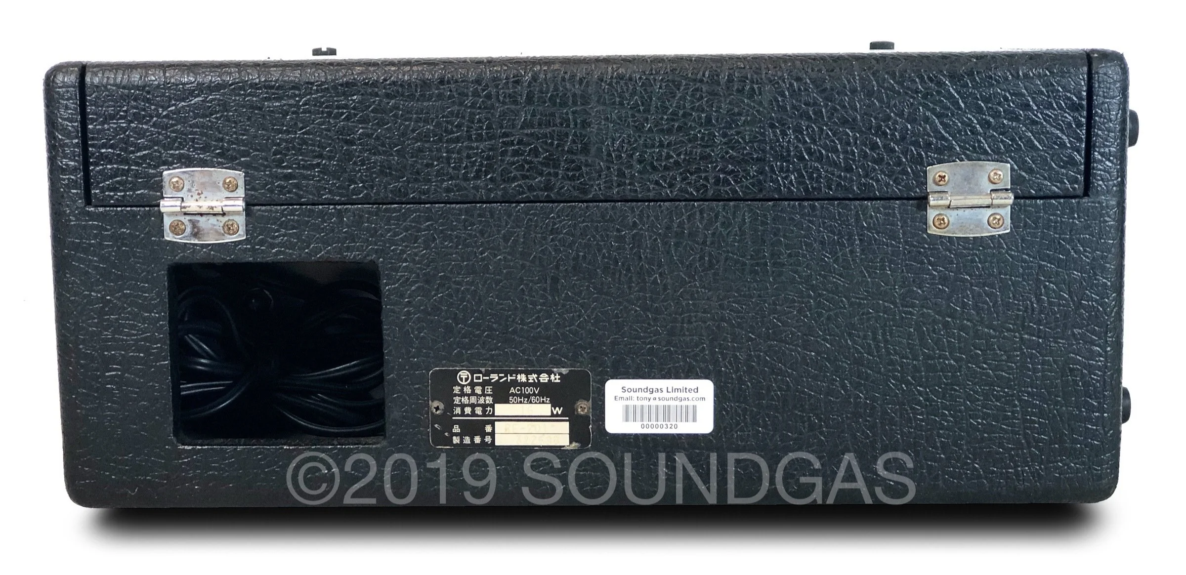 Roland RE-201 Space Echo - Image 4