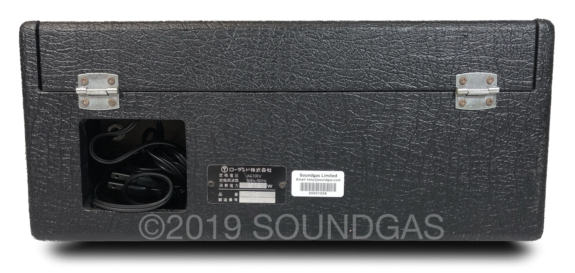 Roland RE-201 Space Echo - Image 4